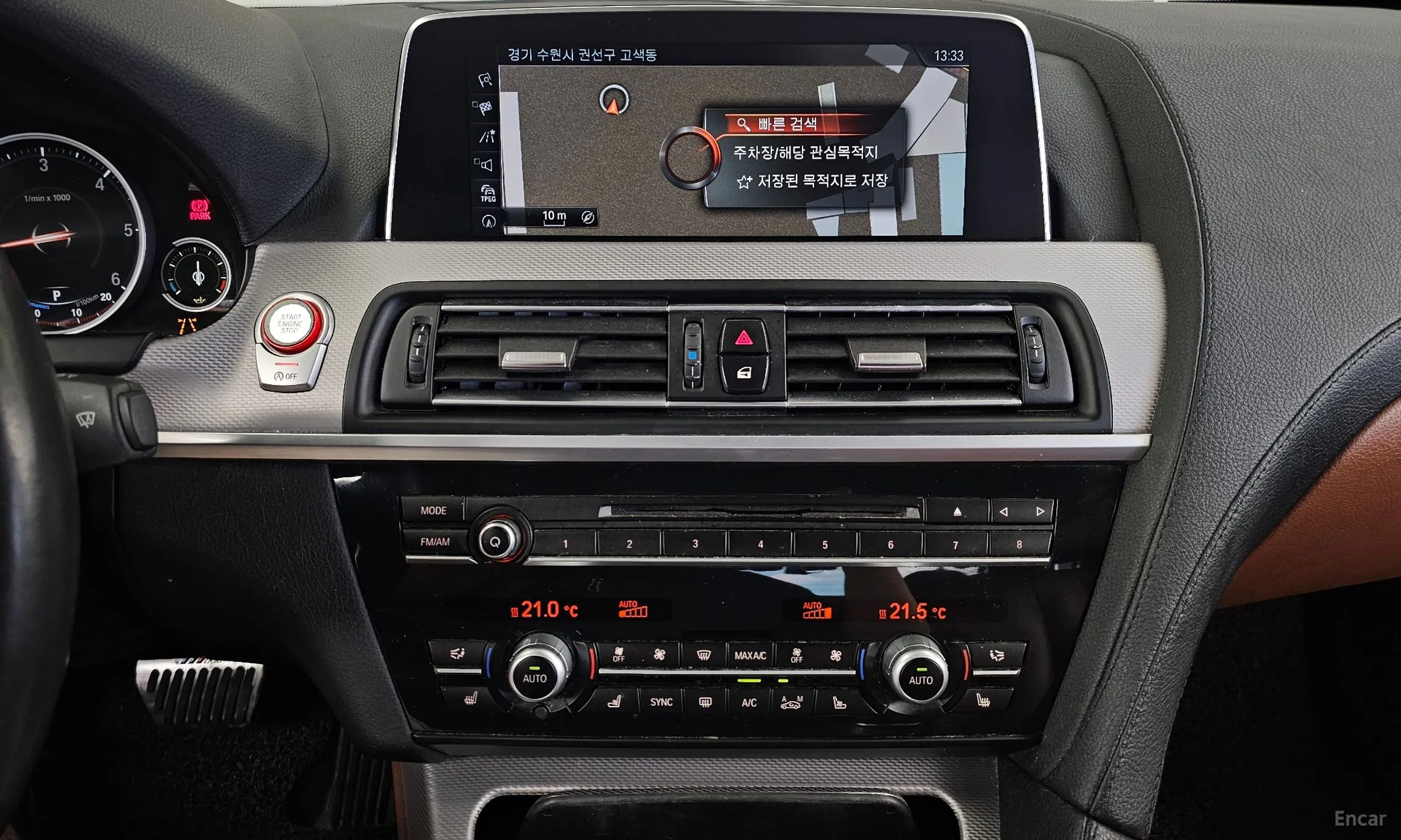 BMW 6 Series (F12) превью 14