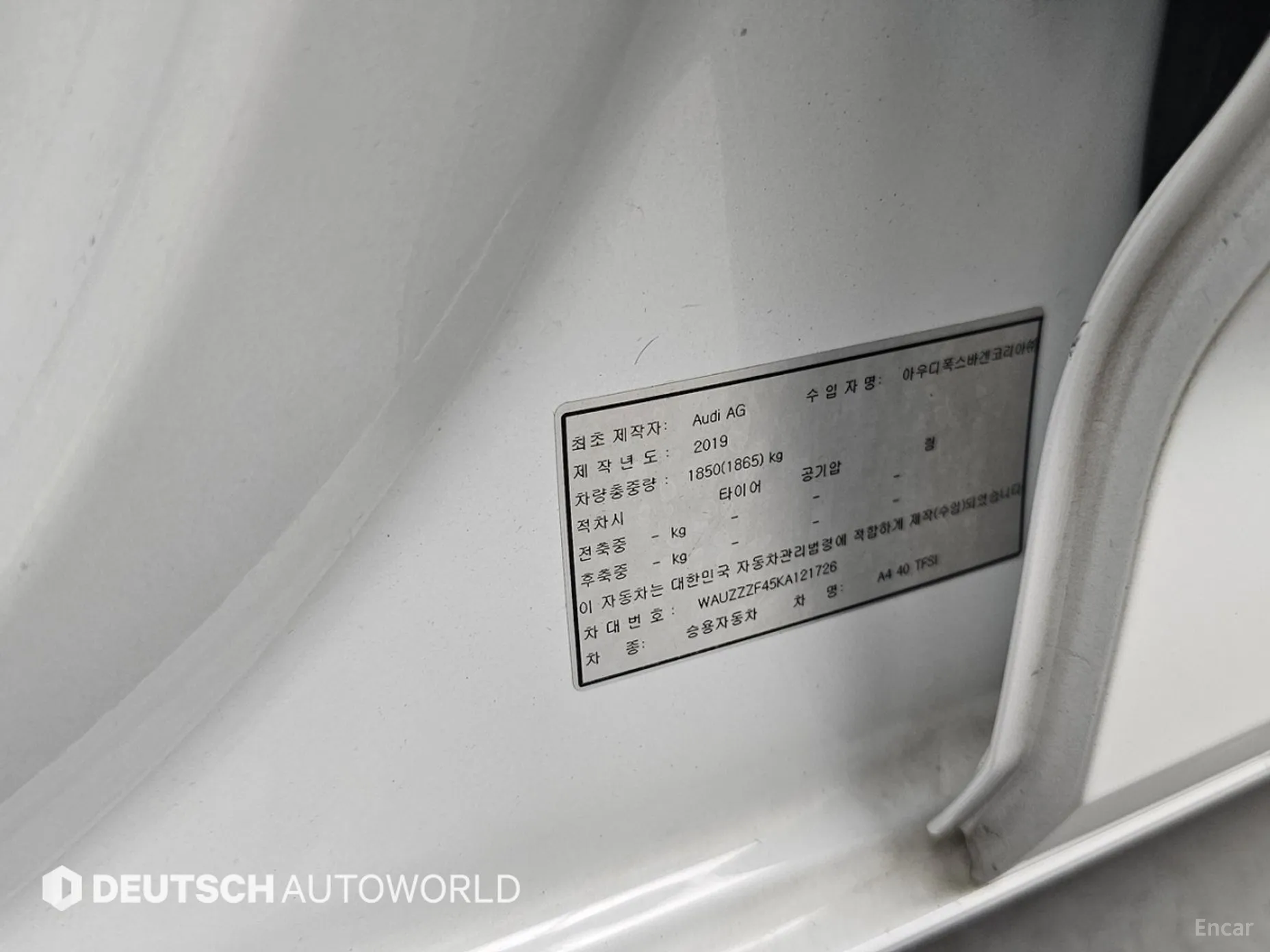 Audi A4 (B9) превью 20