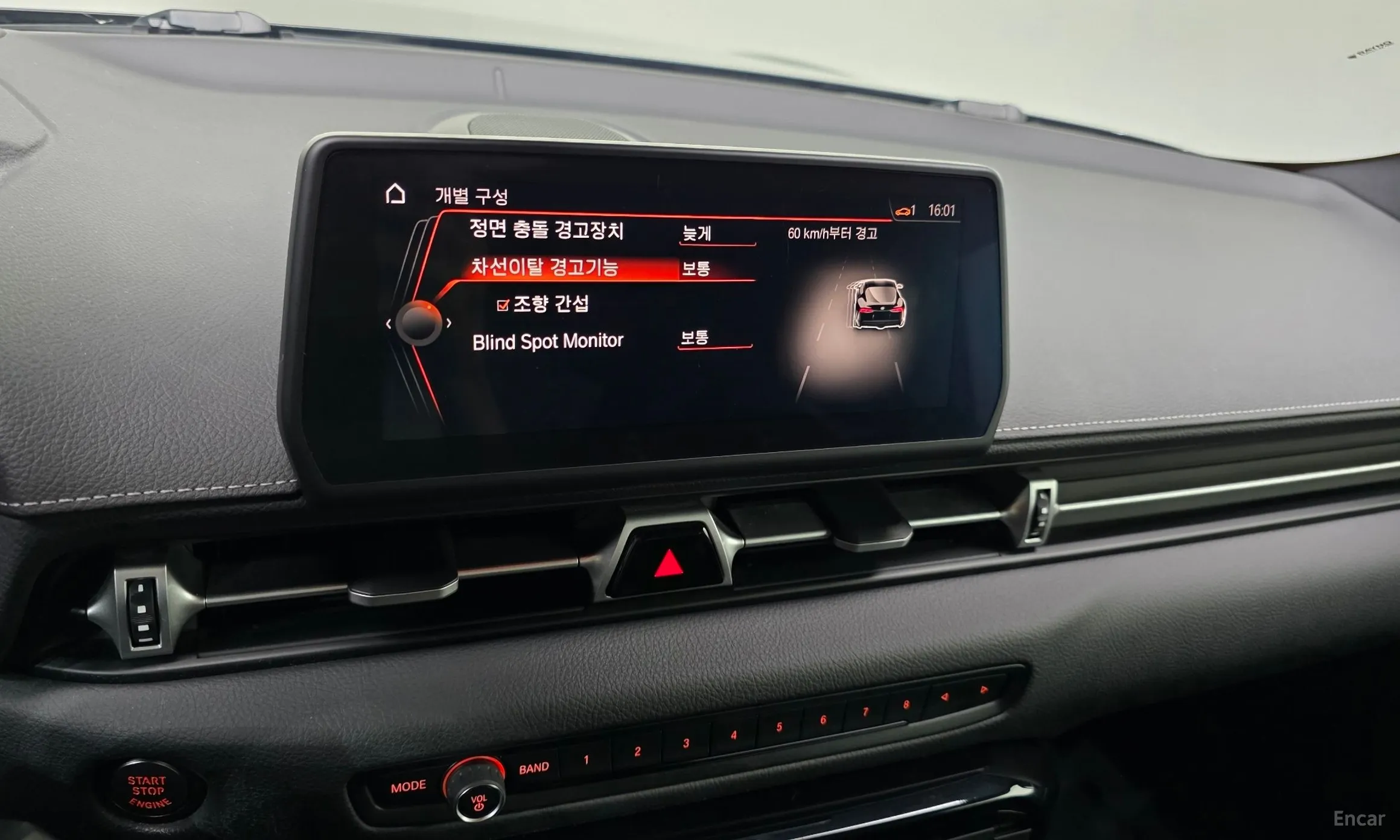 Toyota Supra 5th Generation превью 13