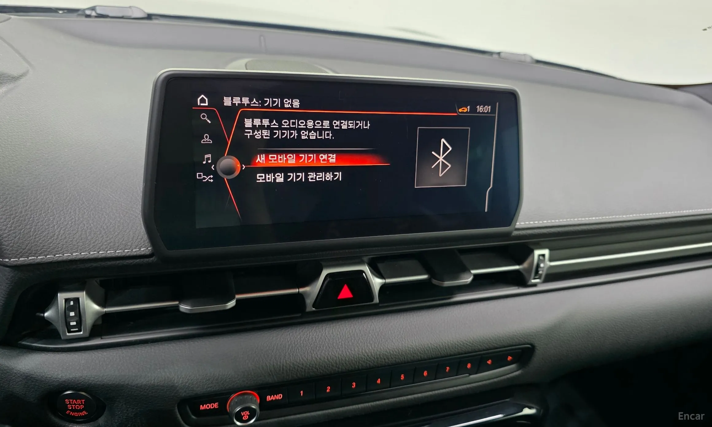 Toyota Supra 5th Generation превью 14