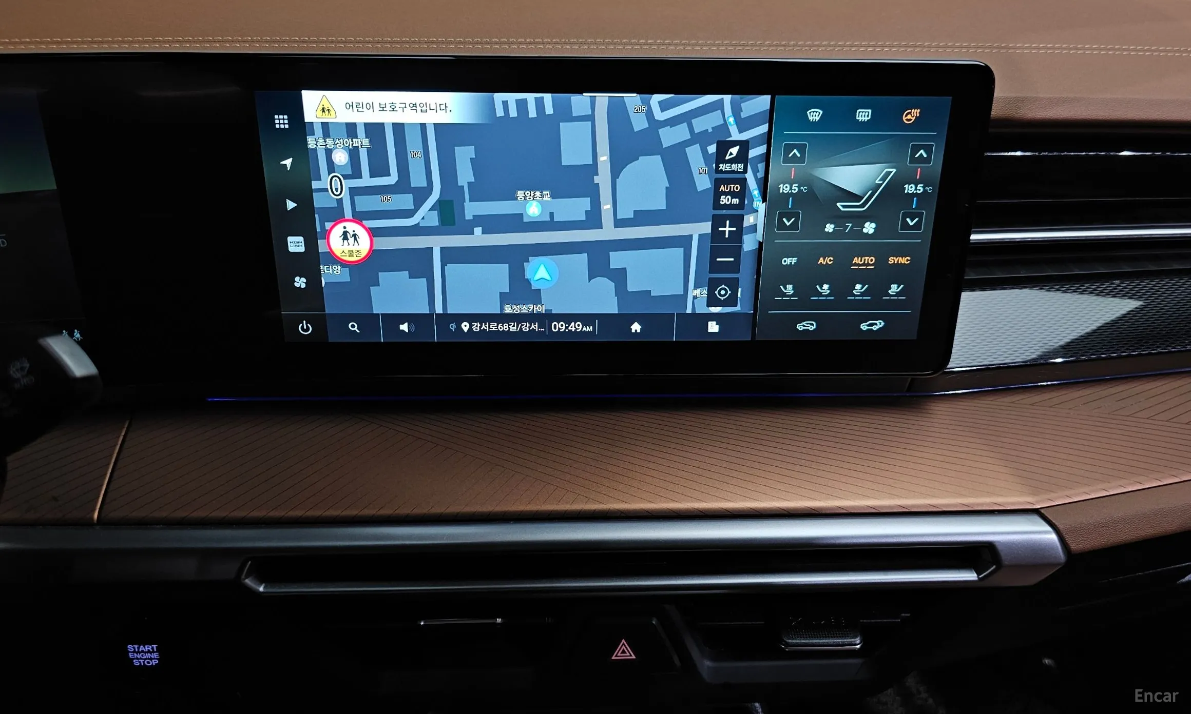 KG Mobility (SsangYong) The New Torres превью 14