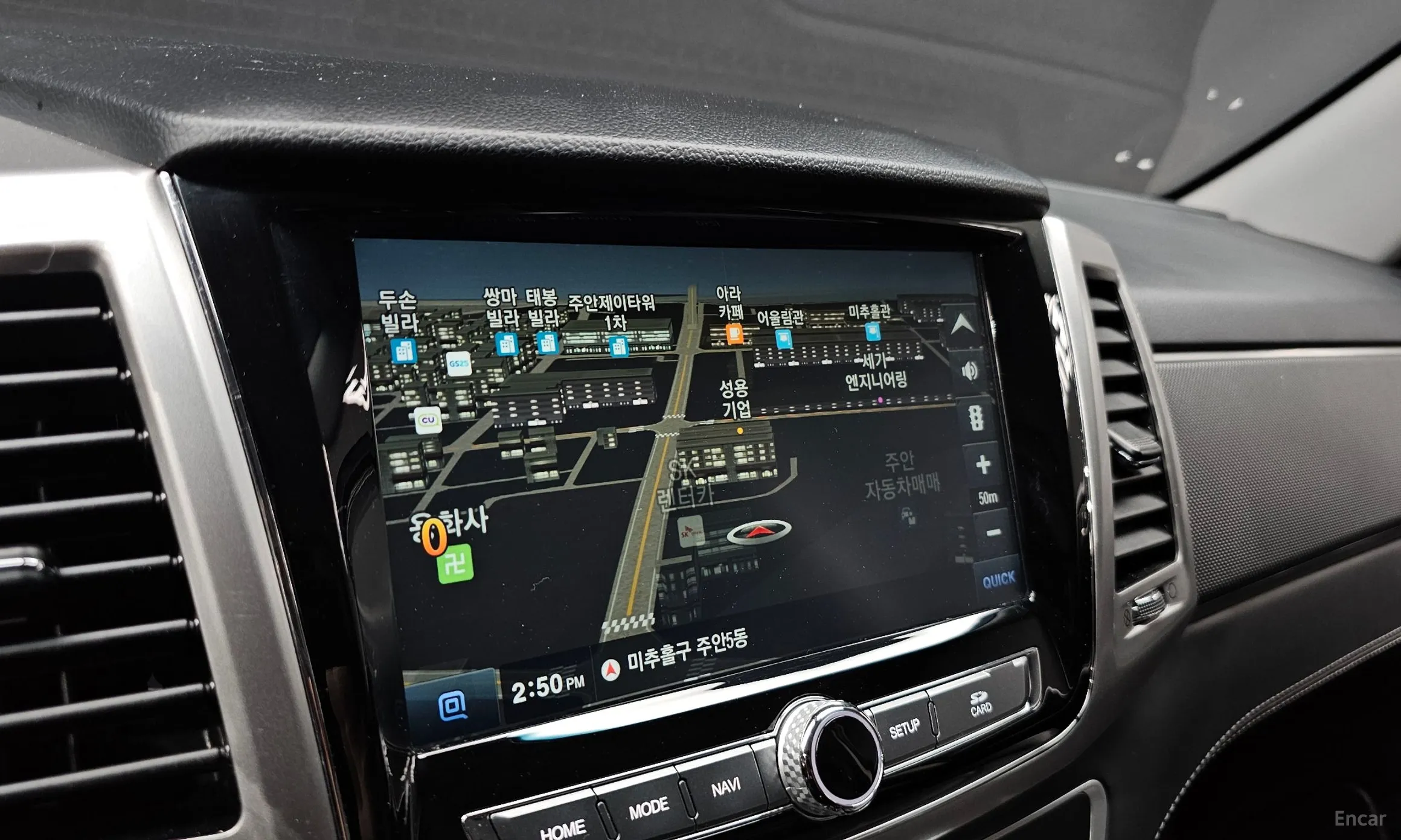 KG Mobility (SsangYong) Rexton Sports превью 14