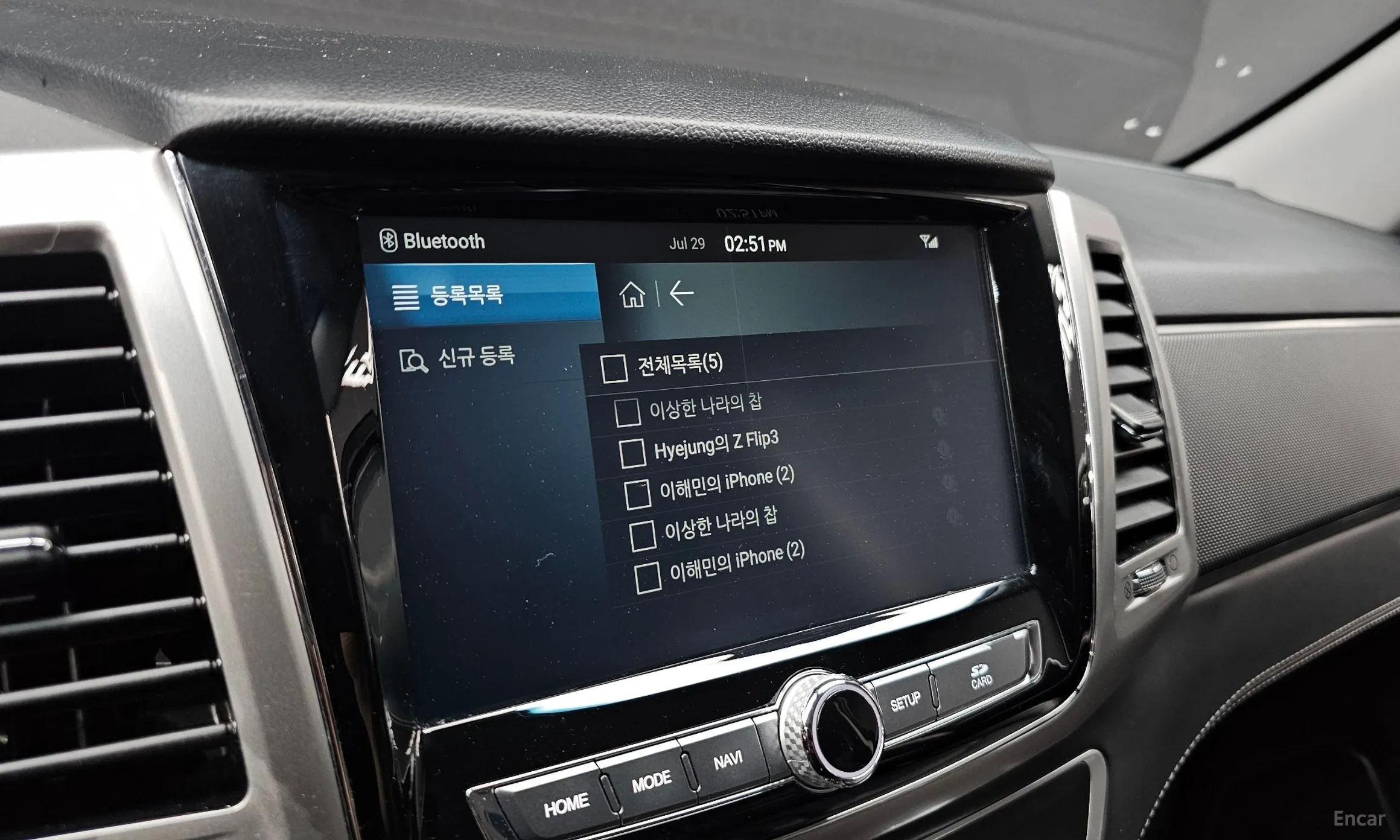 KG Mobility (SsangYong) Rexton Sports превью 16