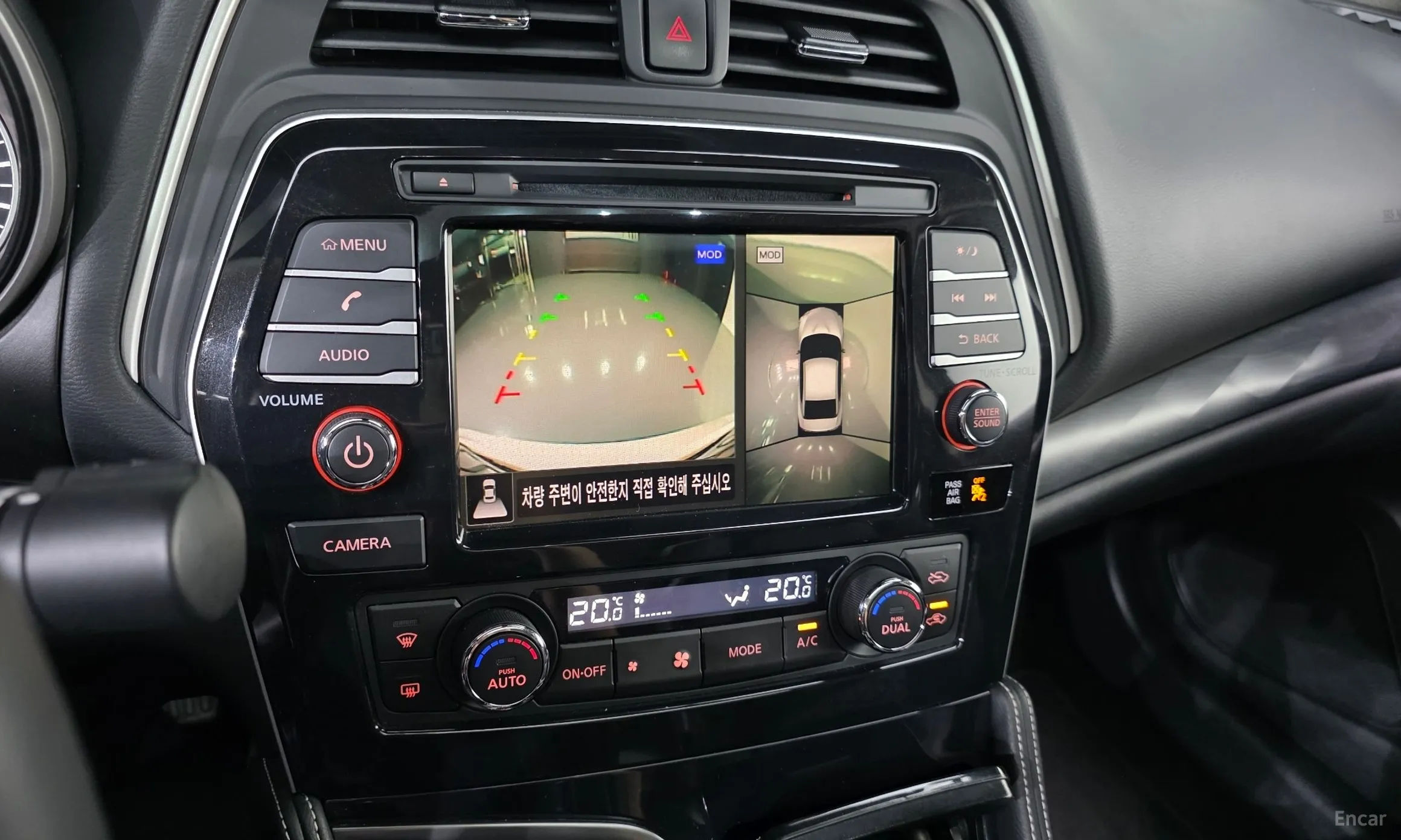 Nissan Maxima (A36) превью 16