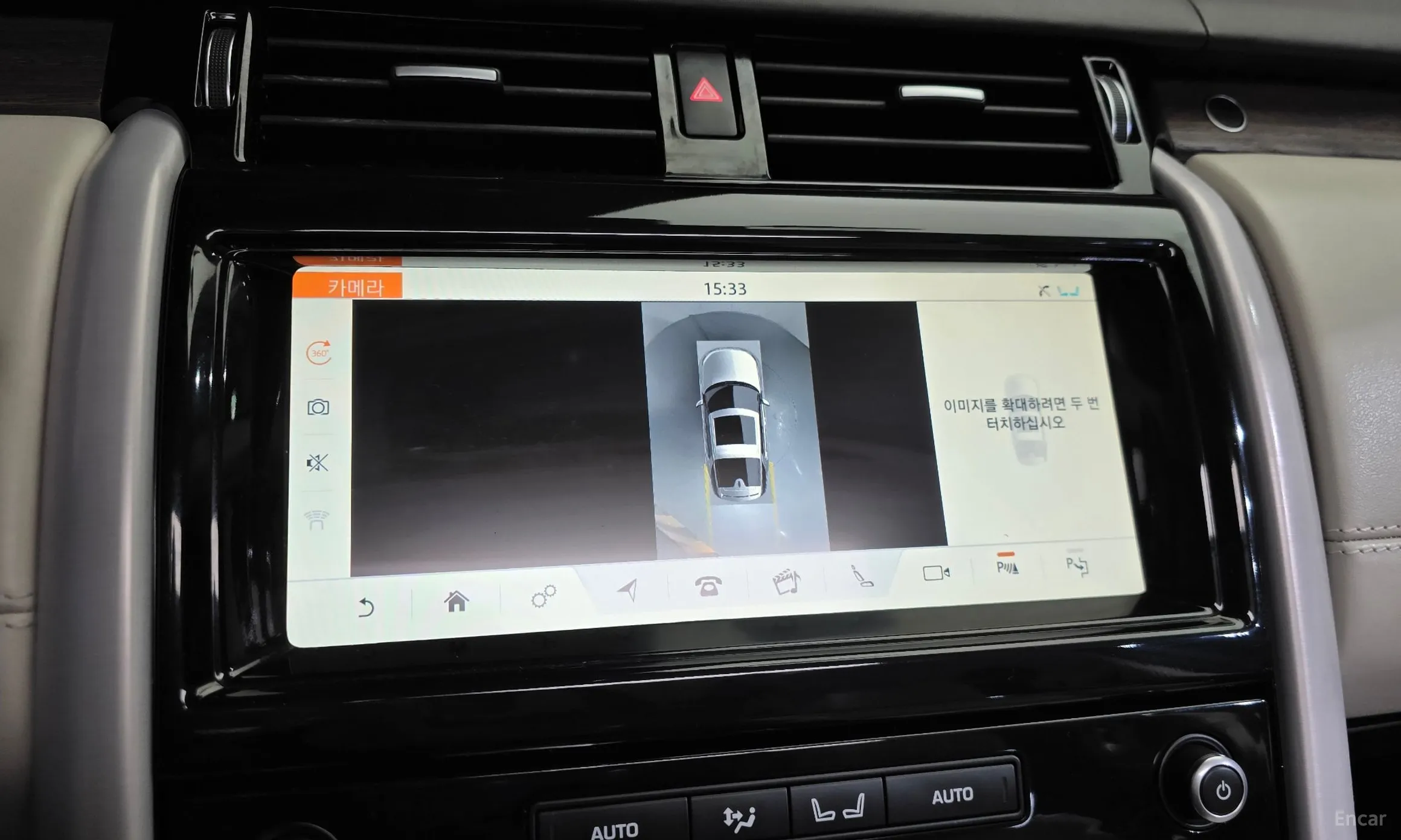 Land Rover Discovery 5 превью 12