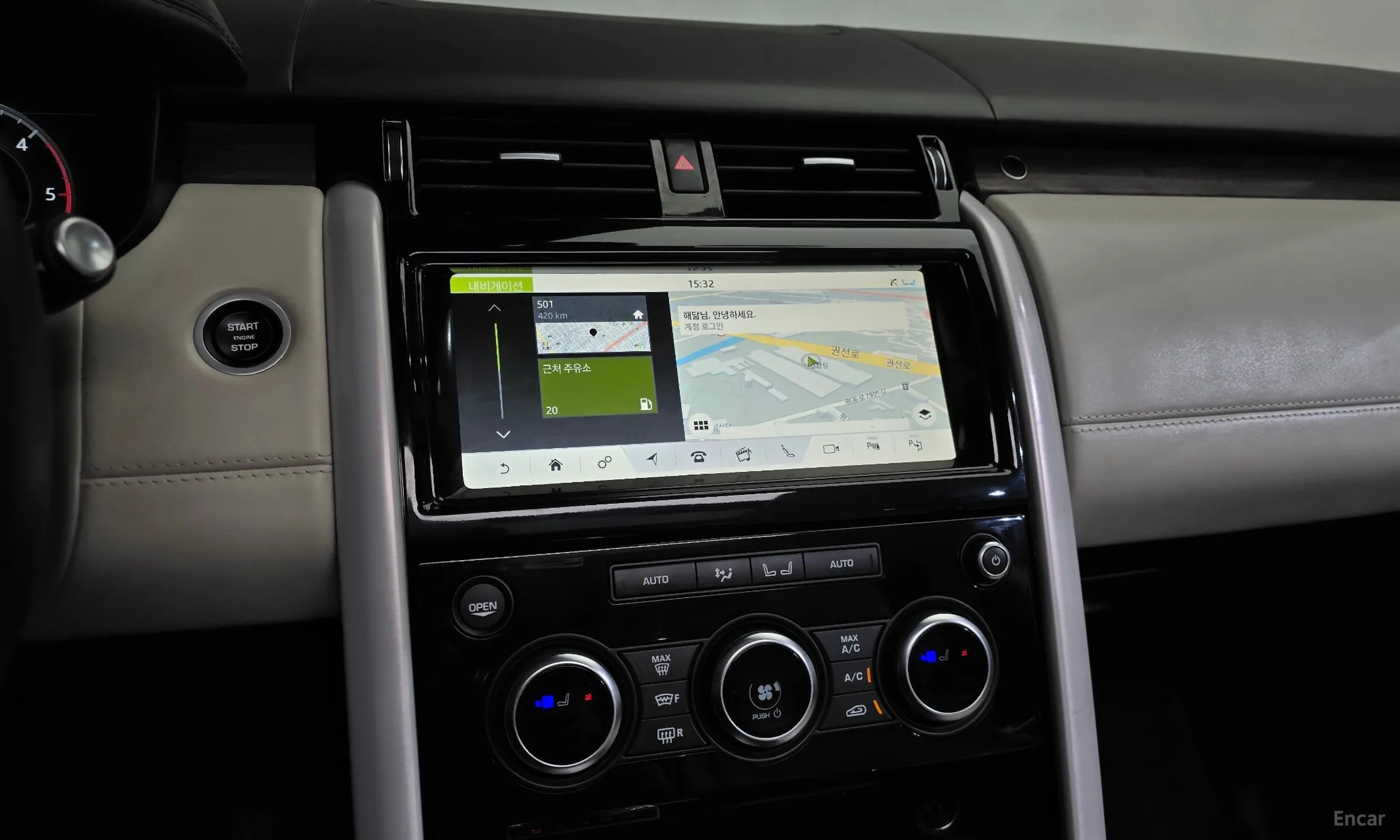 Land Rover Discovery 5 превью 13