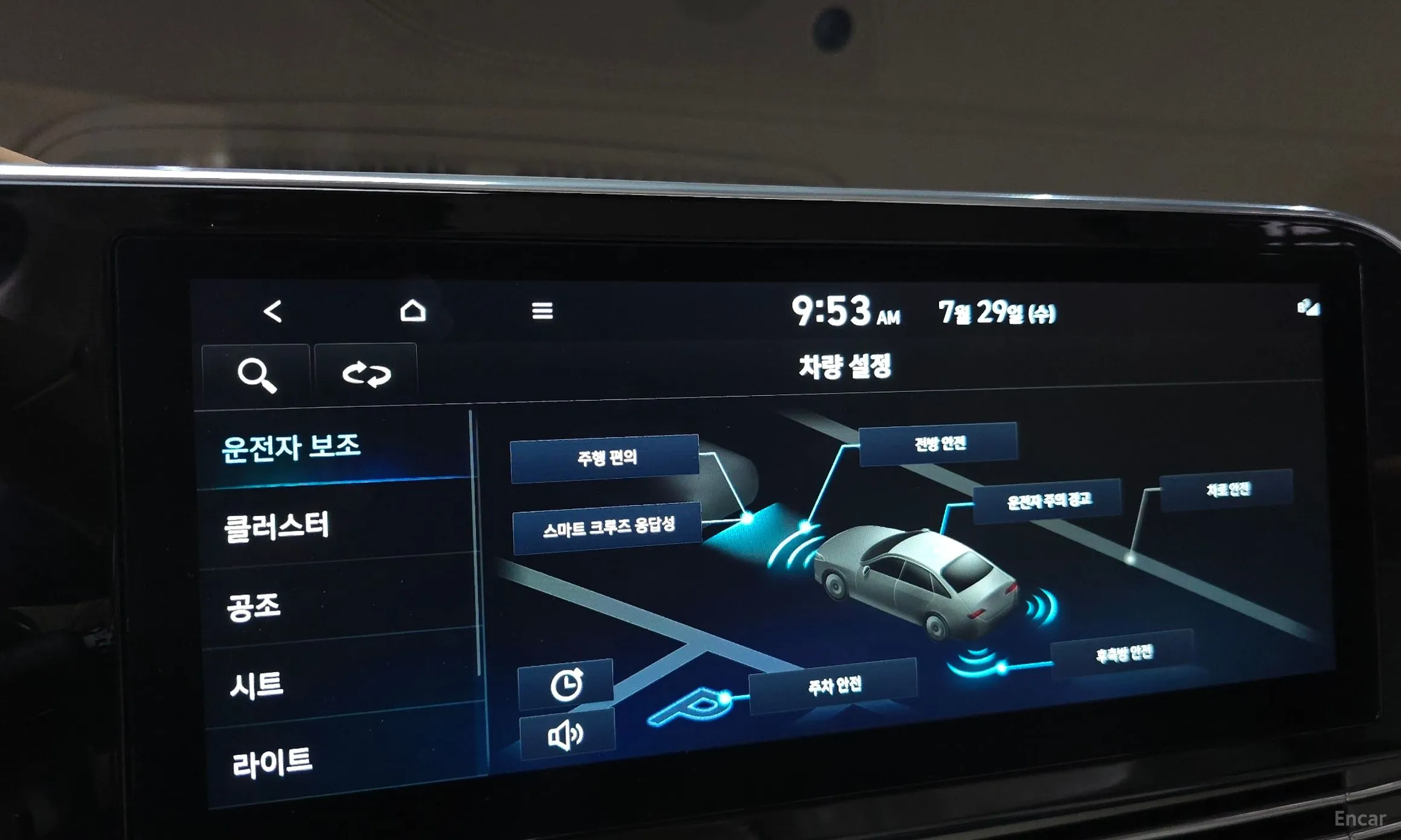 Hyundai Grandeur IG превью 15