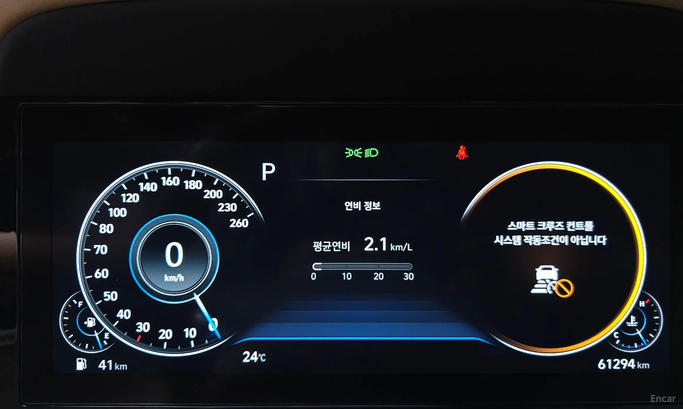 Hyundai Grandeur IG превью 8