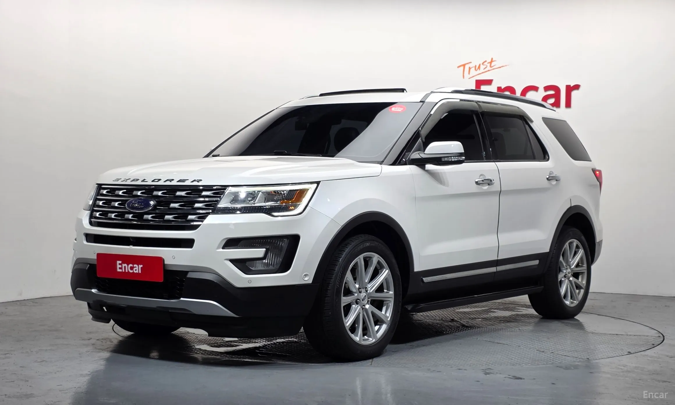Explorer