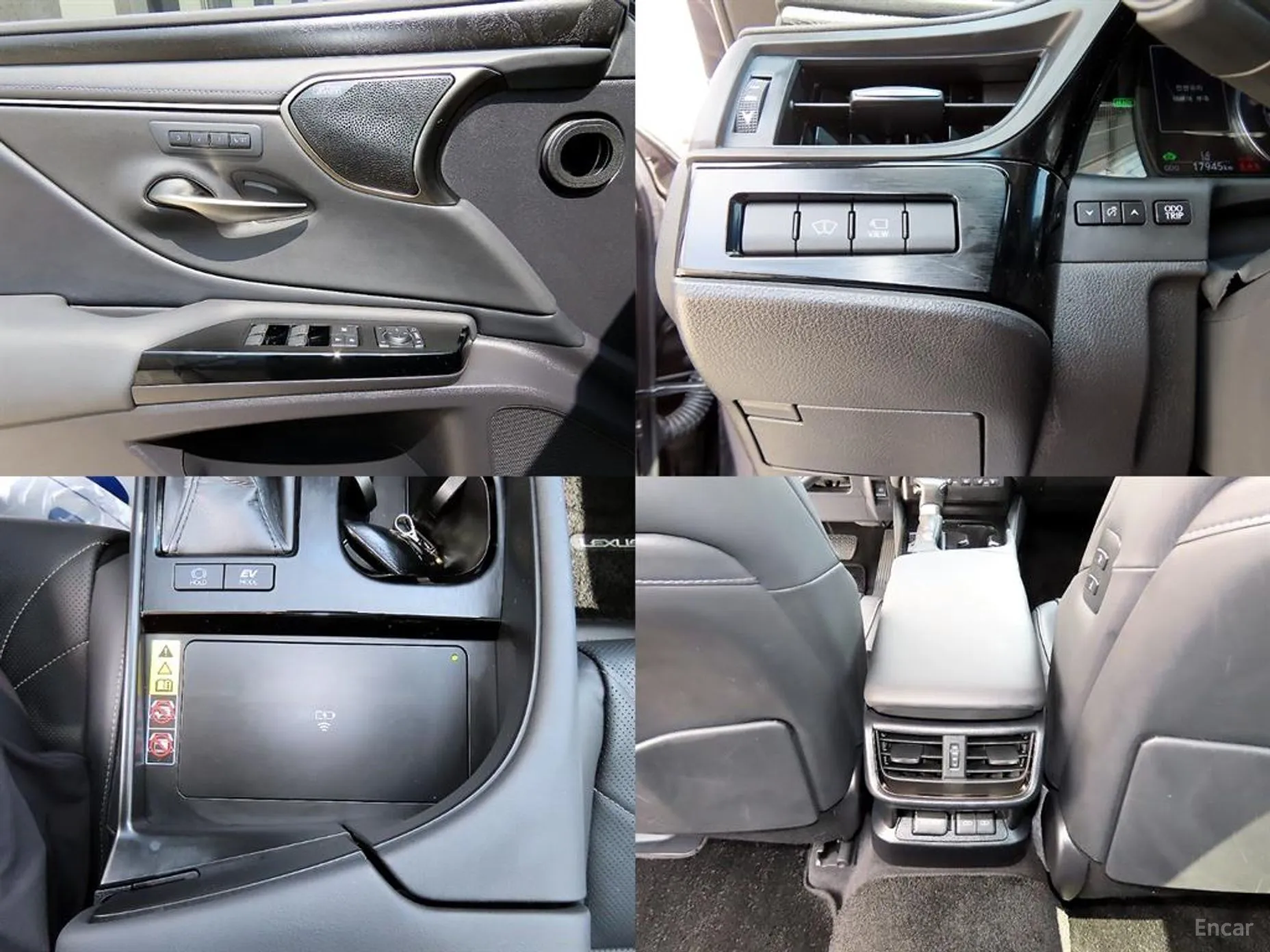 Lexus ES300h 7th Generation превью 18