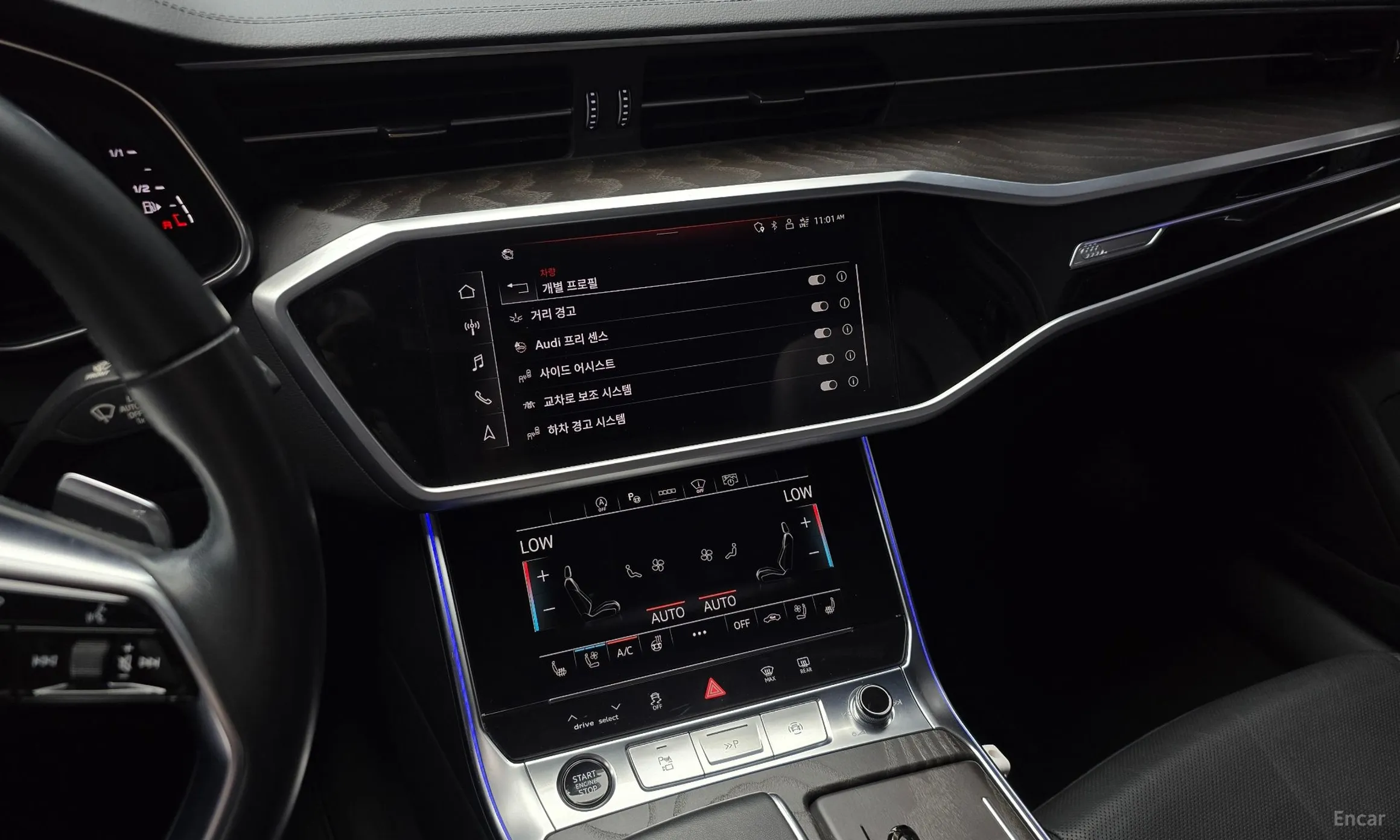 Audi A6 (C8) превью 14