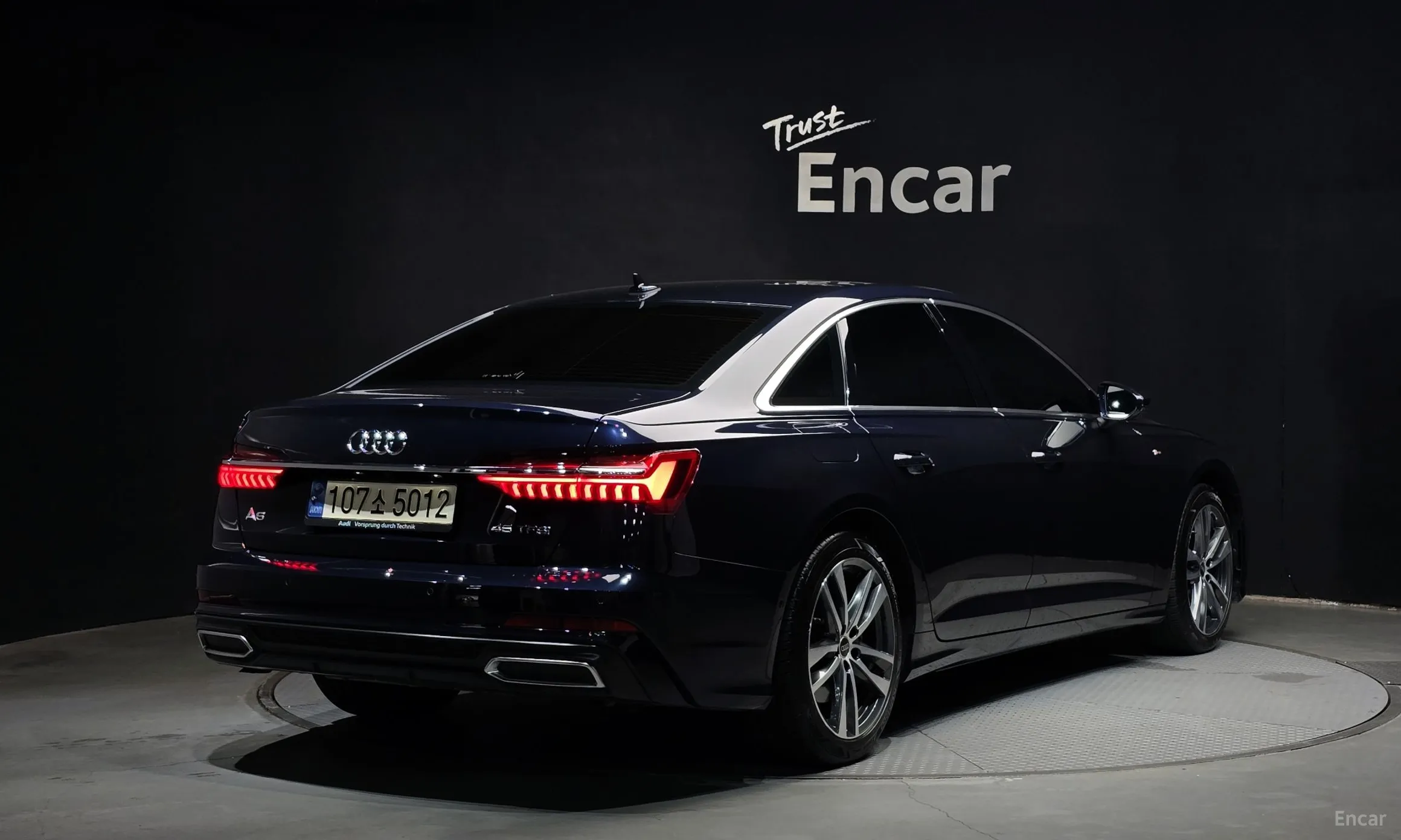 Audi A6 (C8)