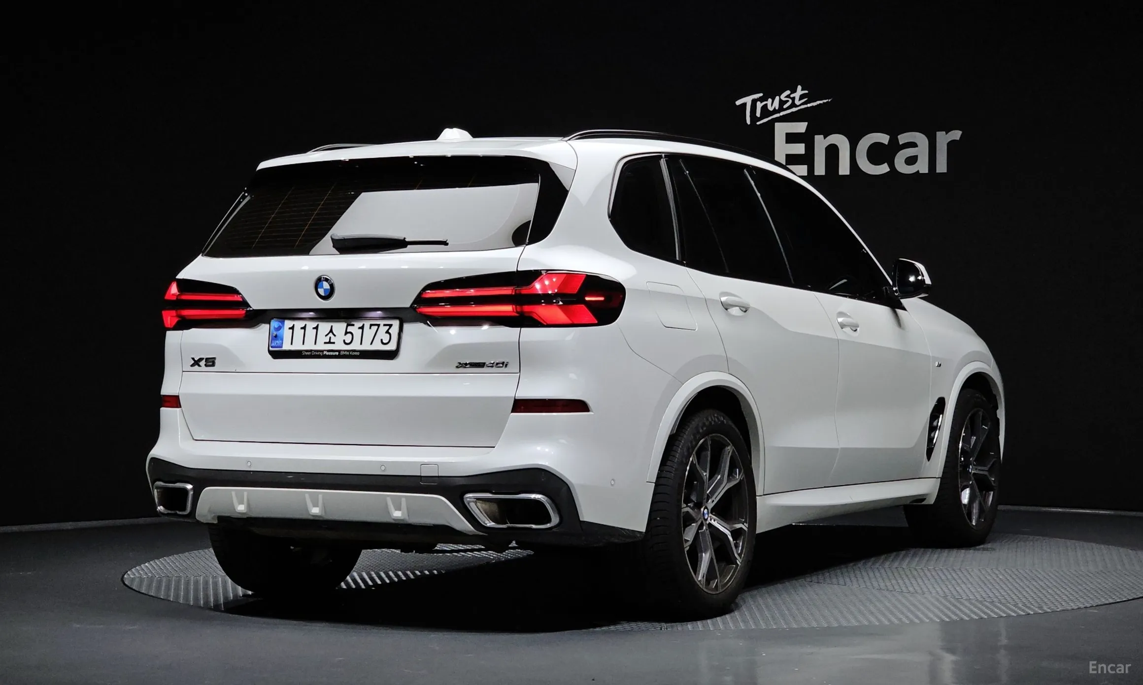 BMW X5 (G05)