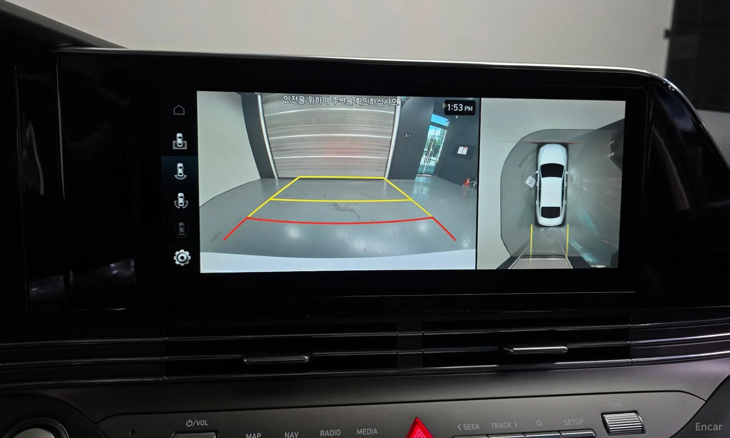 Hyundai Grandeur IG превью 17