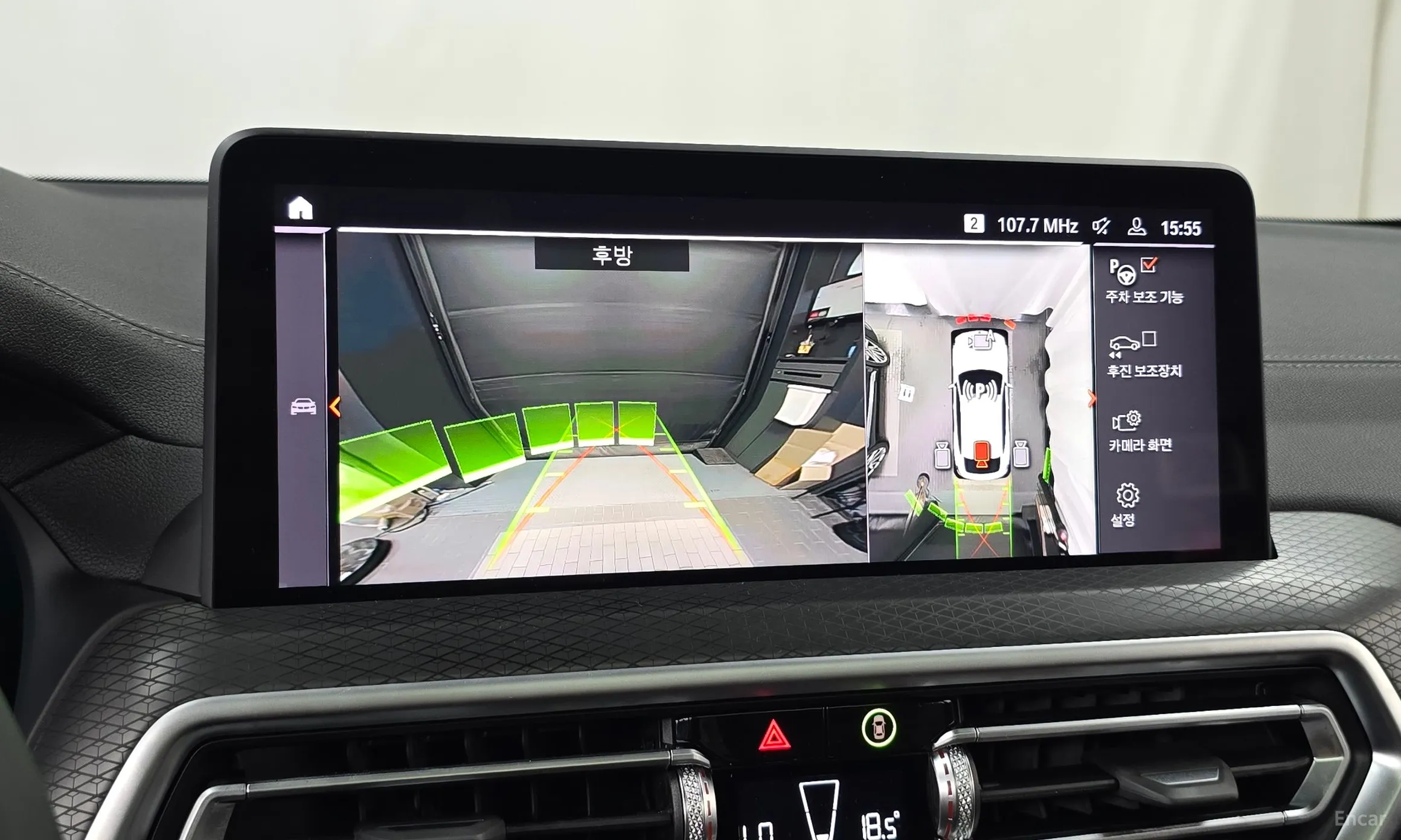 BMW X4 (G02) превью 15