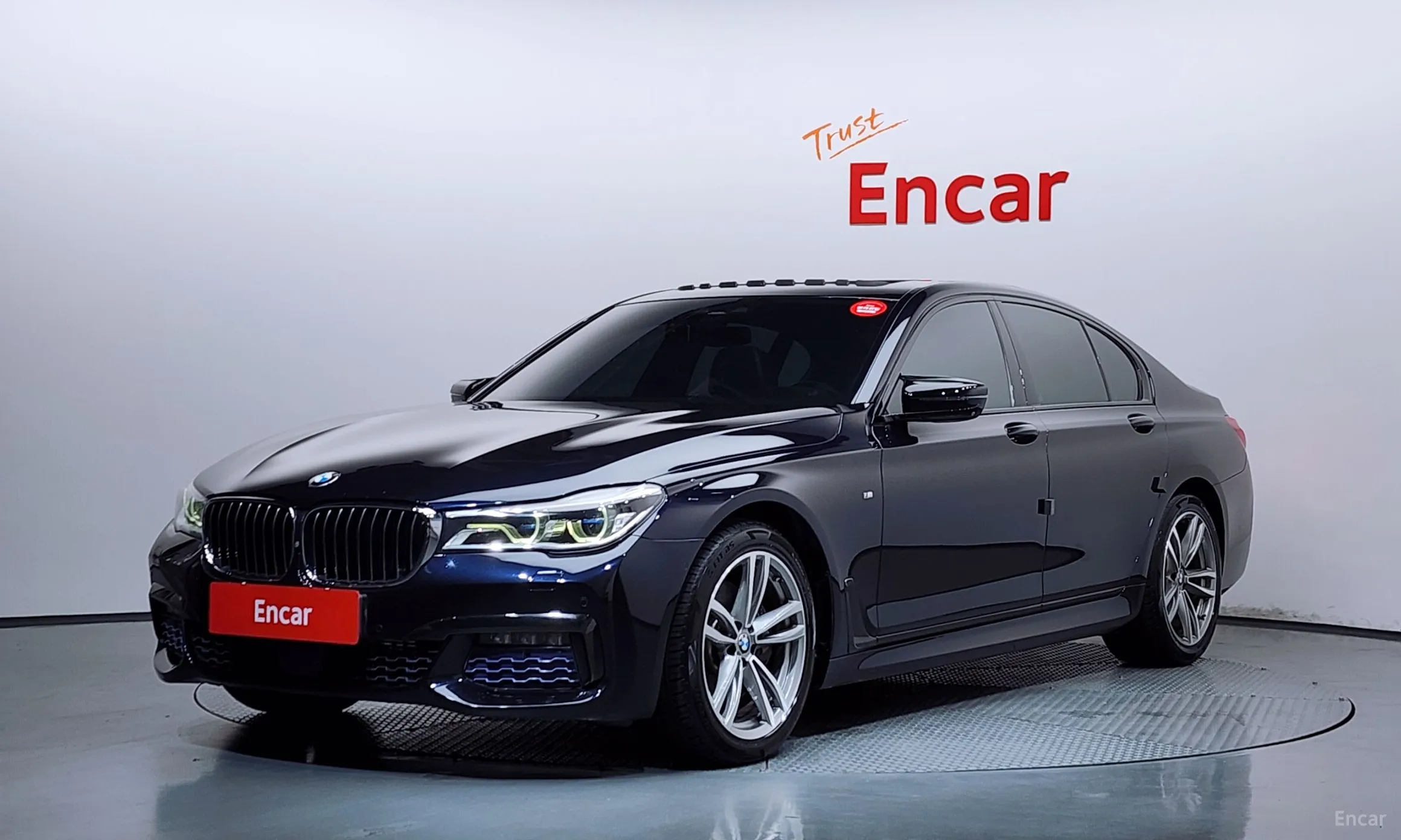 BMW 7 Series (G11)
