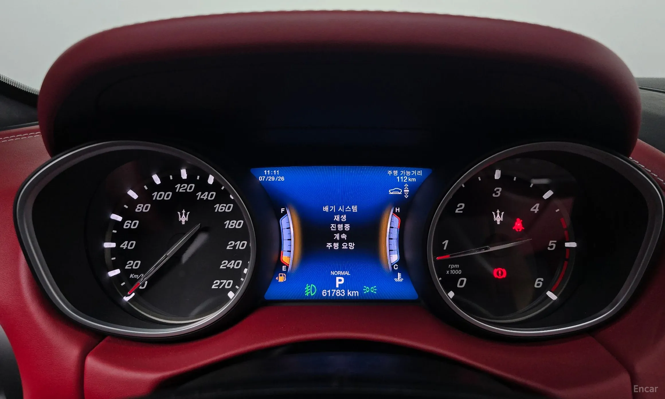 Maserati Levante превью 8