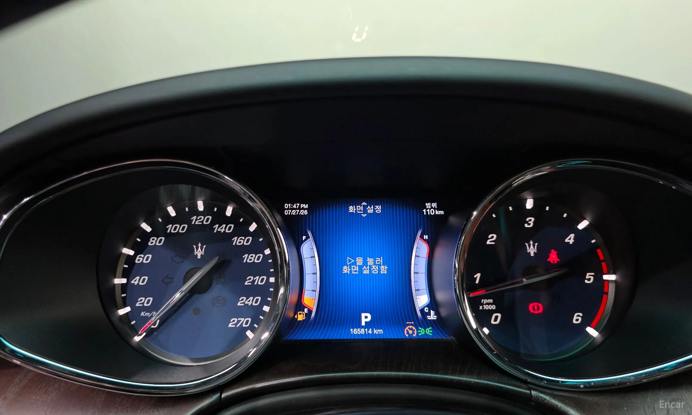 Maserati Quattroporte превью 8