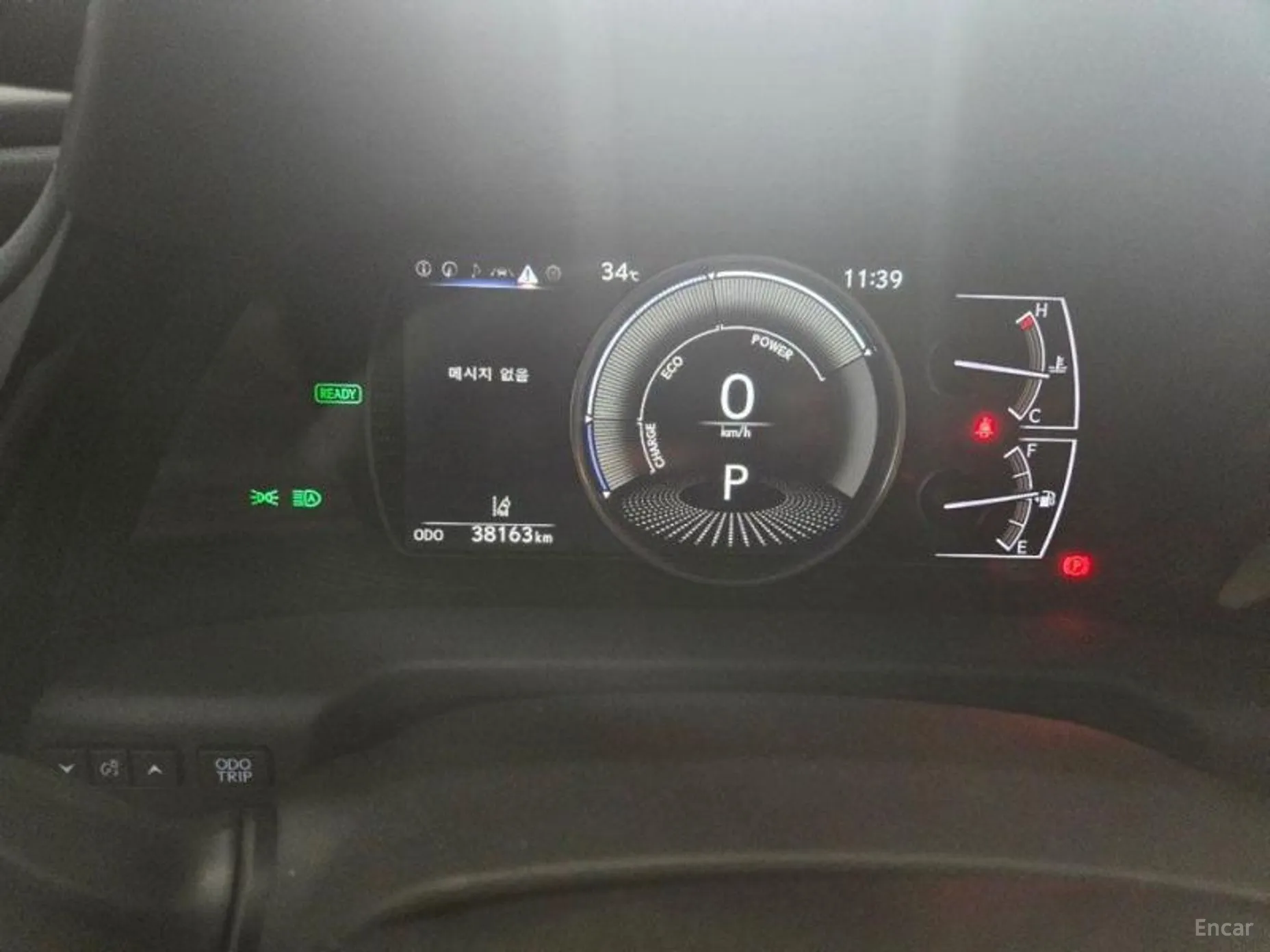 Lexus ES300h 7th Generation превью 8