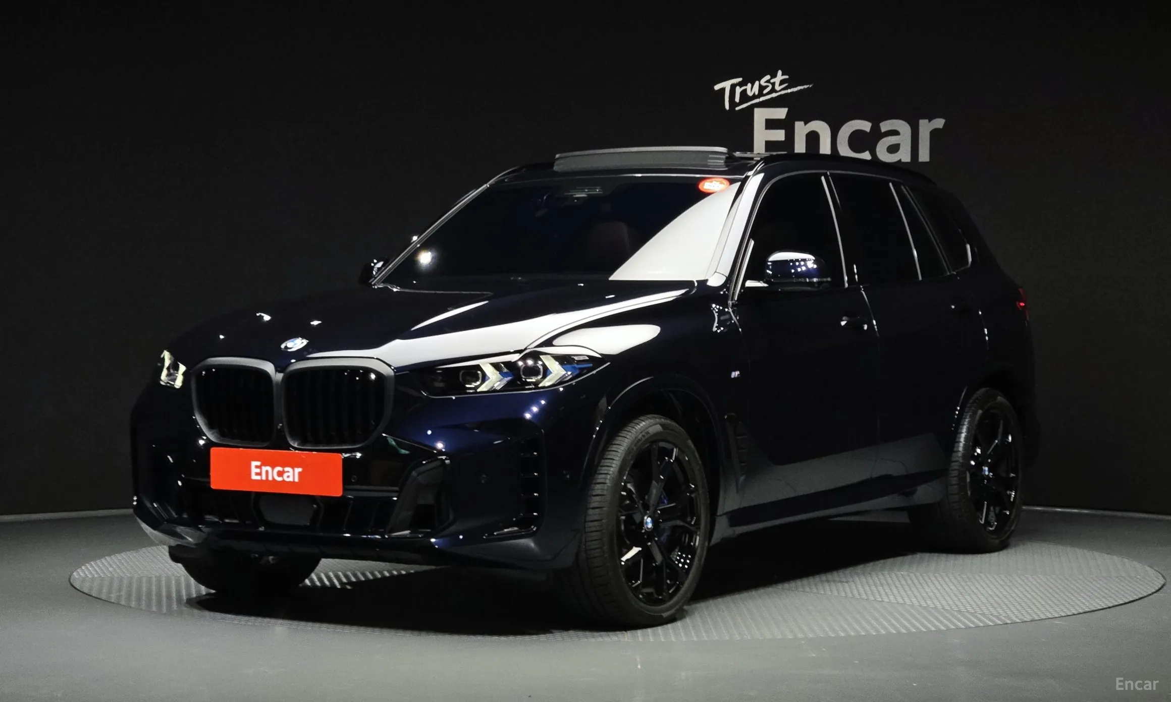 BMW X5 (G05)
