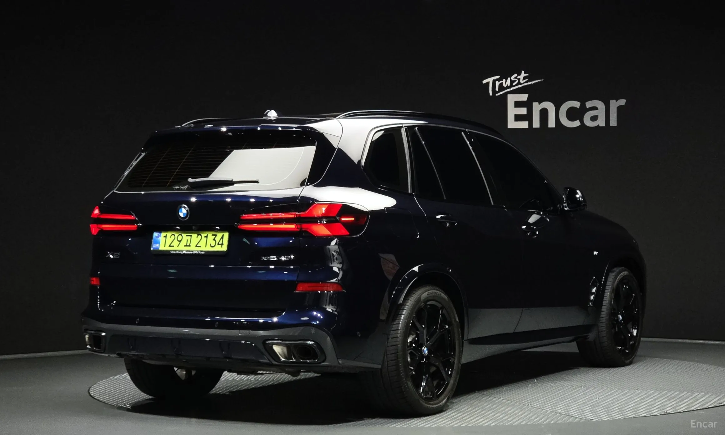 BMW X5 (G05)