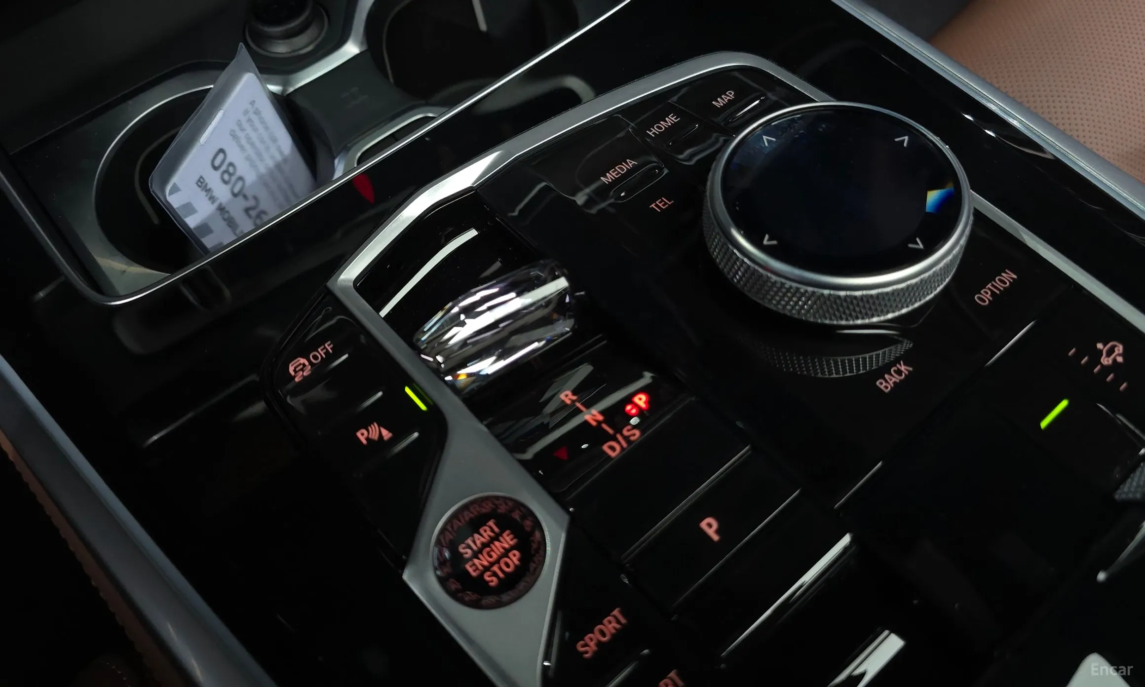 BMW X5 (G05) превью 9