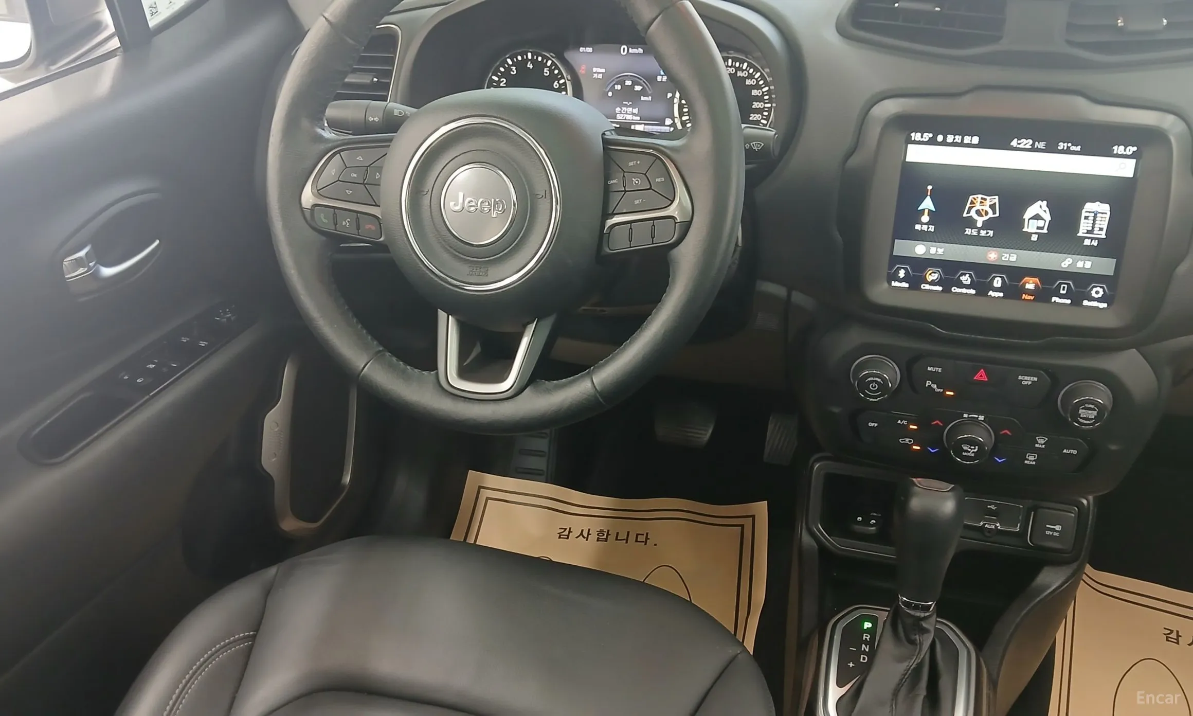 Jeep Renegade превью 10