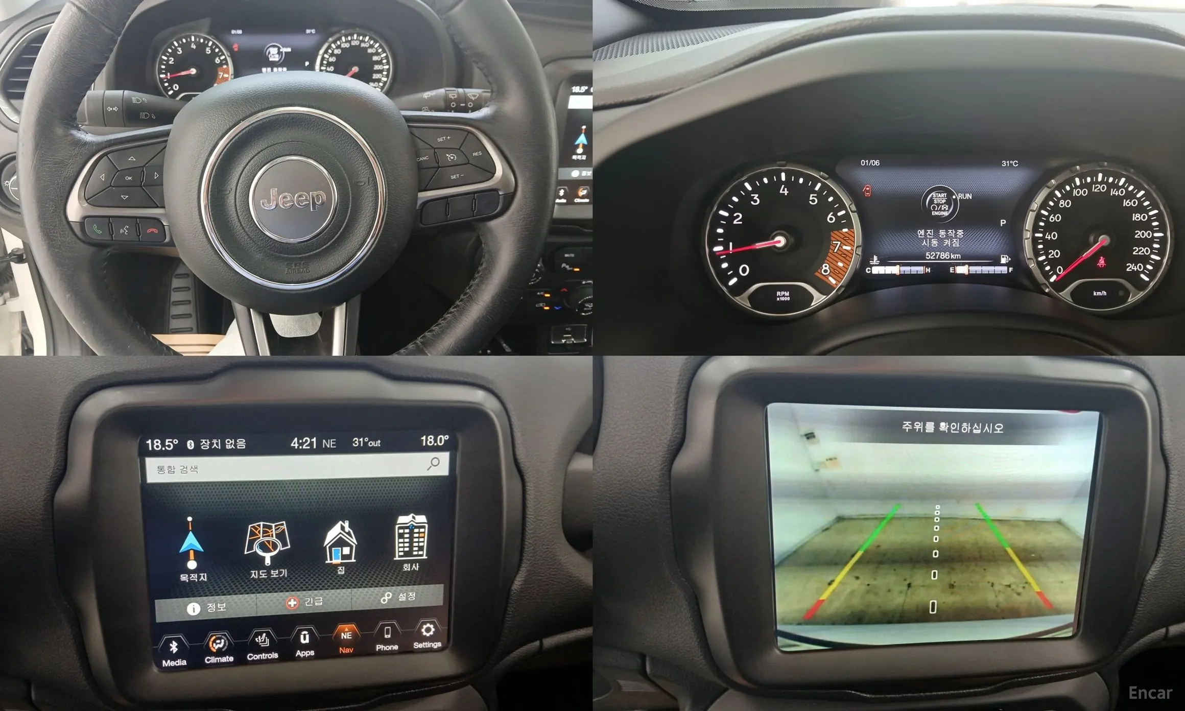 Jeep Renegade превью 6