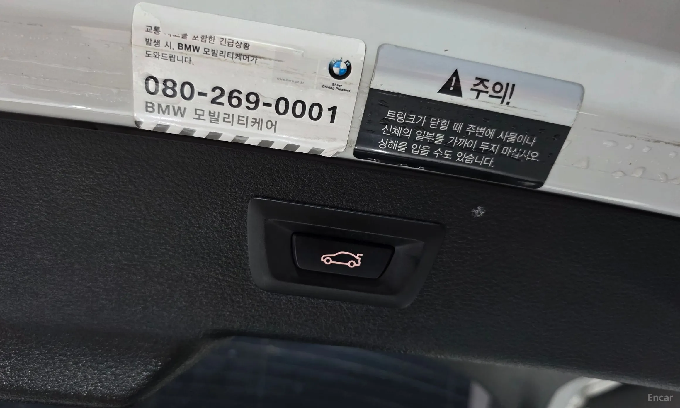 BMW X6 (F16) превью 20