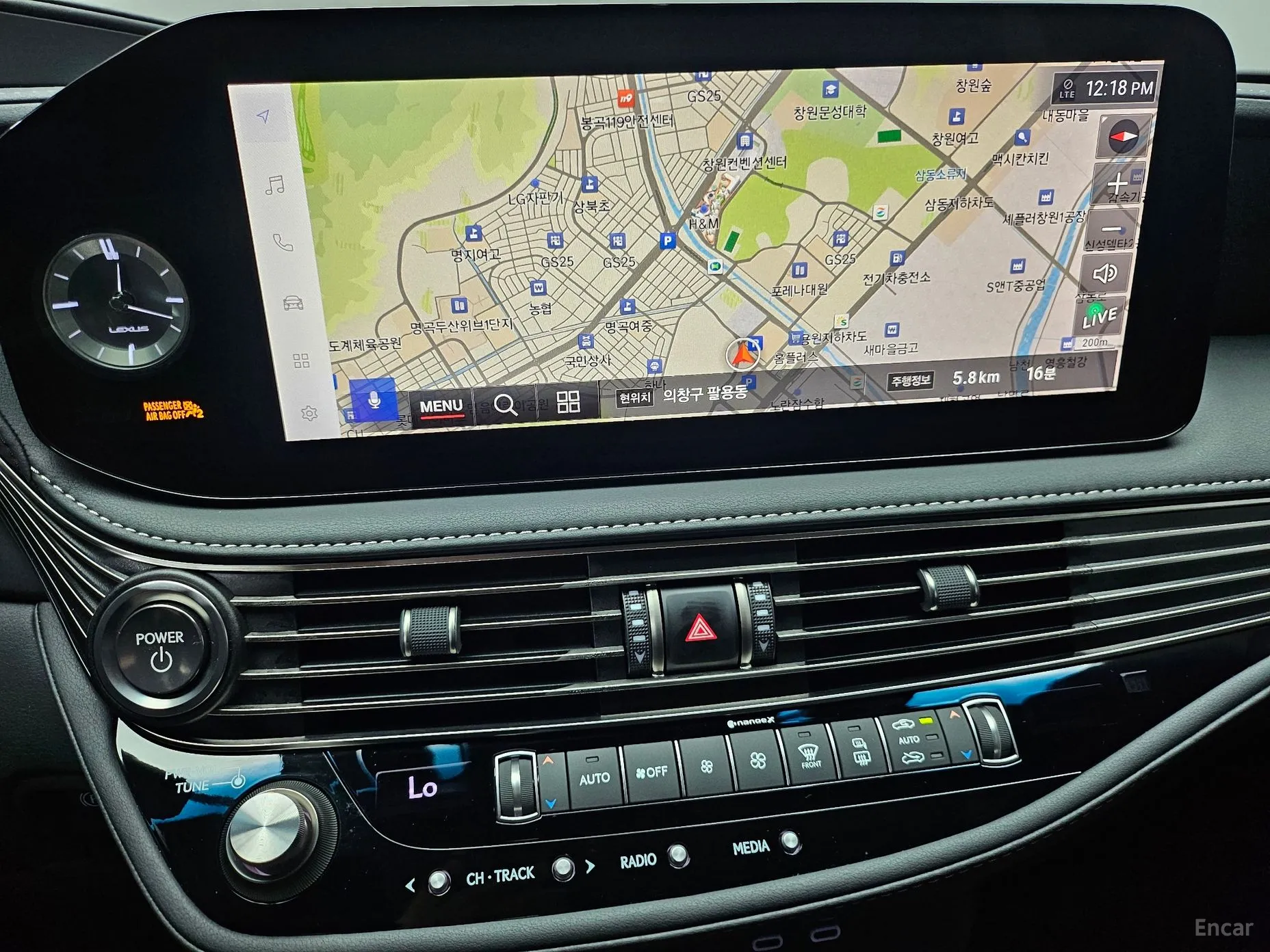 Lexus LS500h Gen 5 превью 12