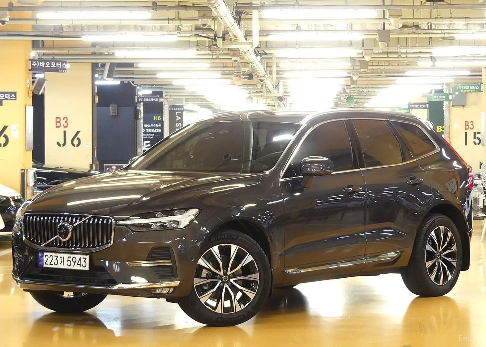 Volvo XC60 Gen 2
