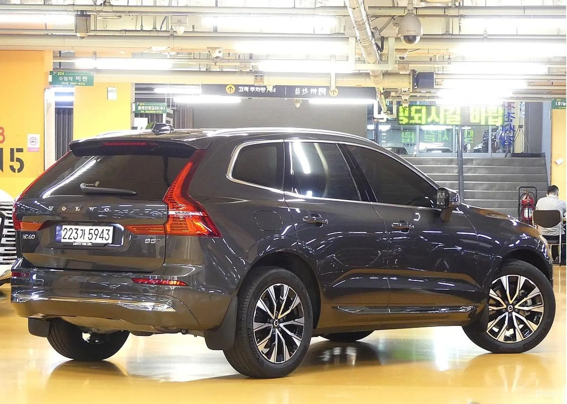 Volvo XC60 Gen 2