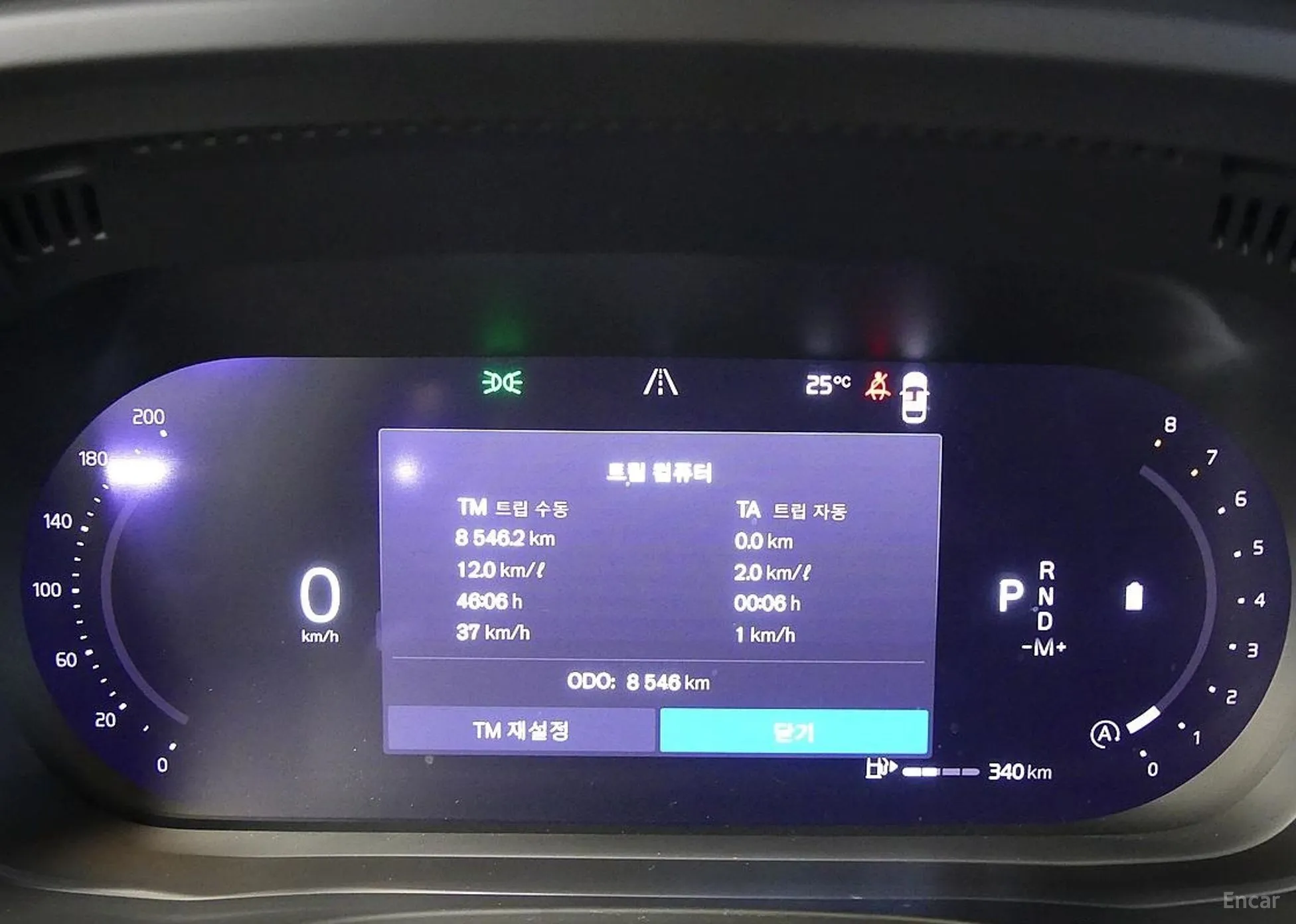 Volvo XC60 Gen 2 превью 8