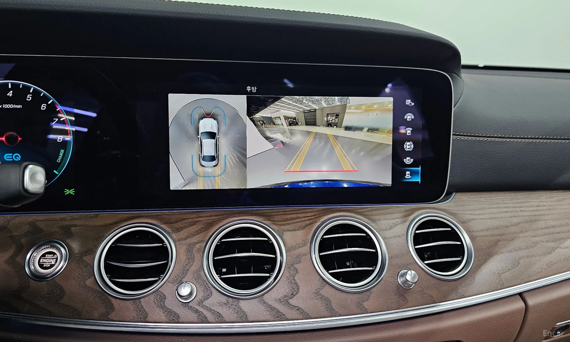 Mercedes Benz E-Class W213 превью 14