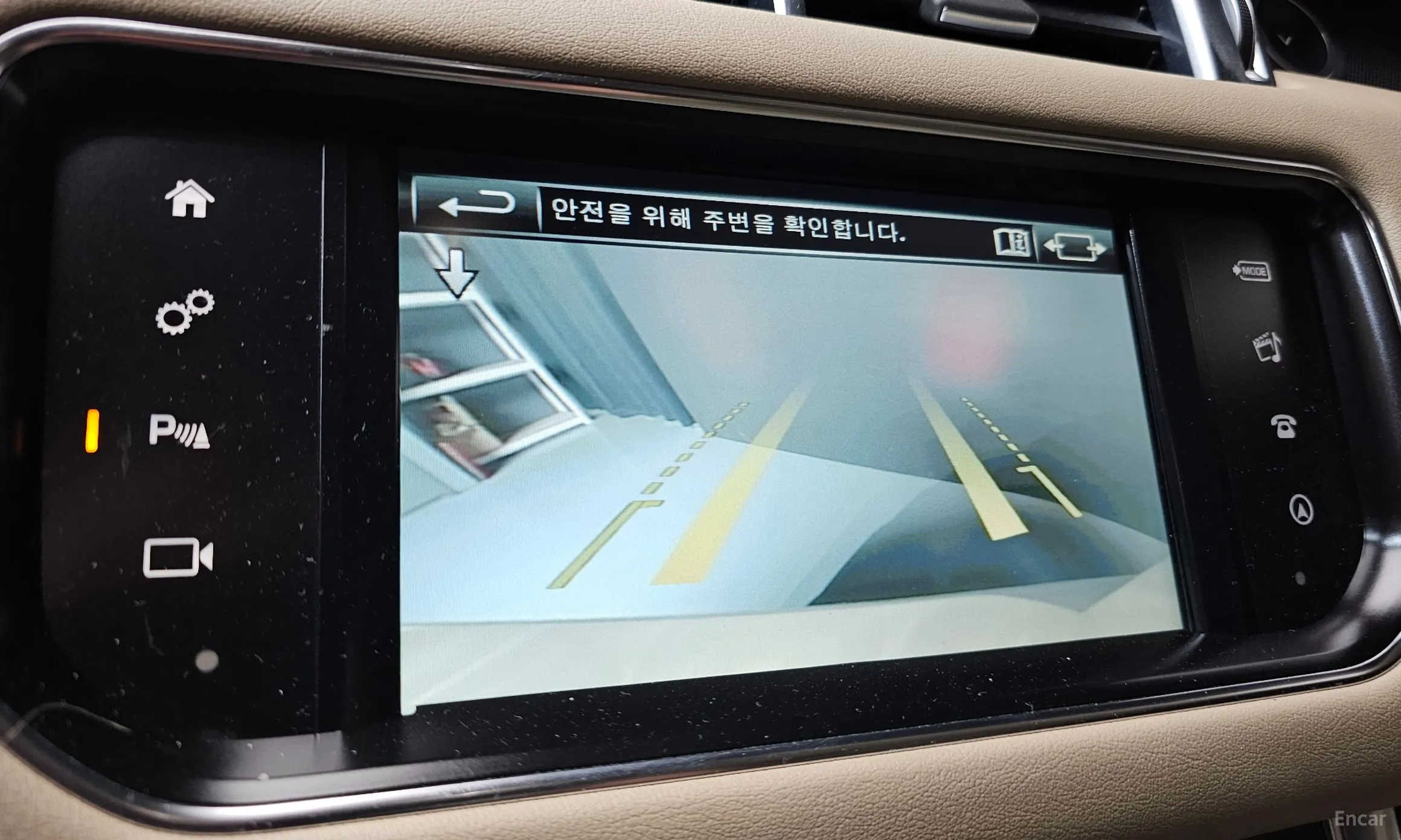 Land Rover Range Rover Sport 2nd Generation превью 14