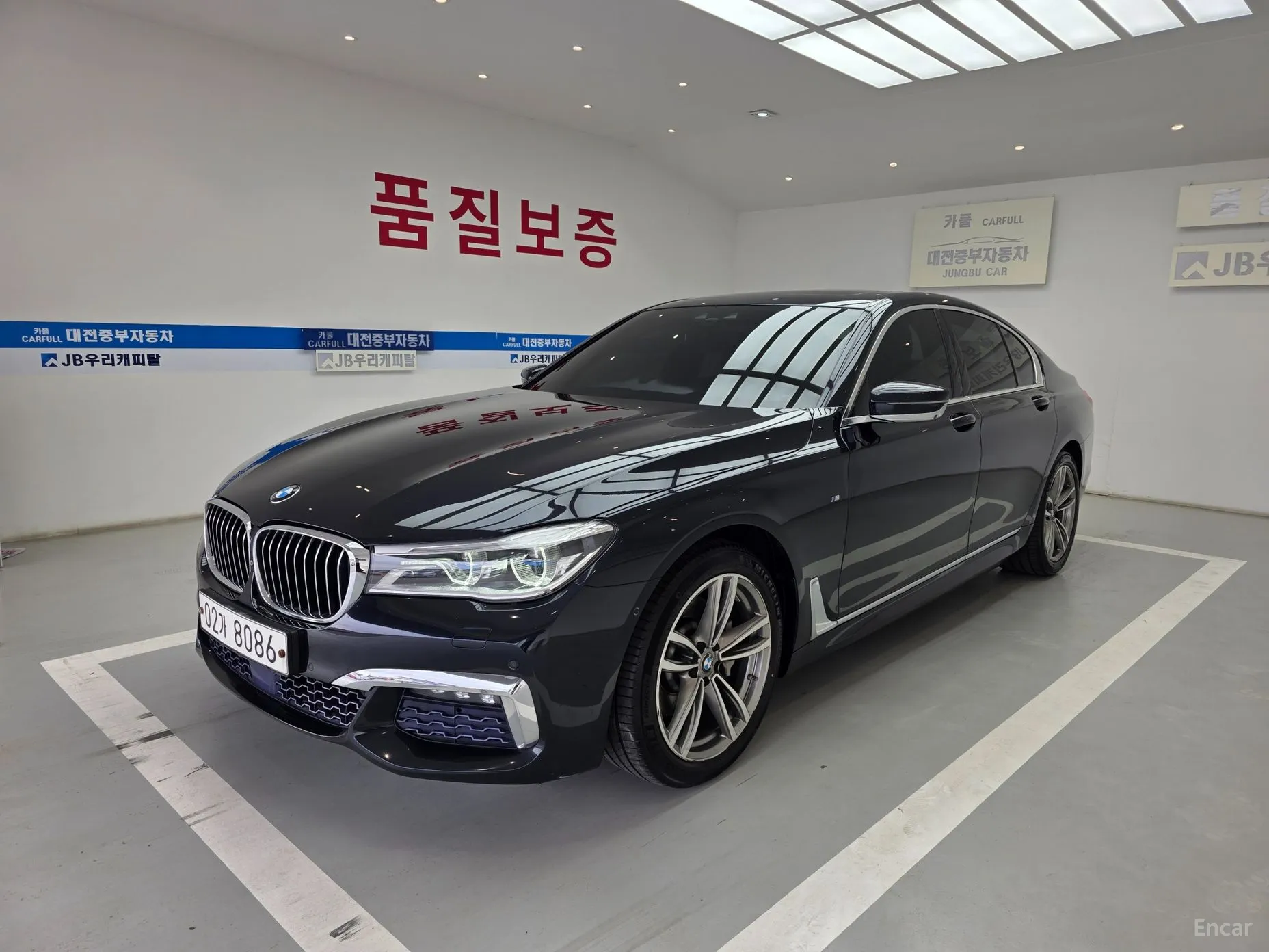 BMW 7 Series (G11)