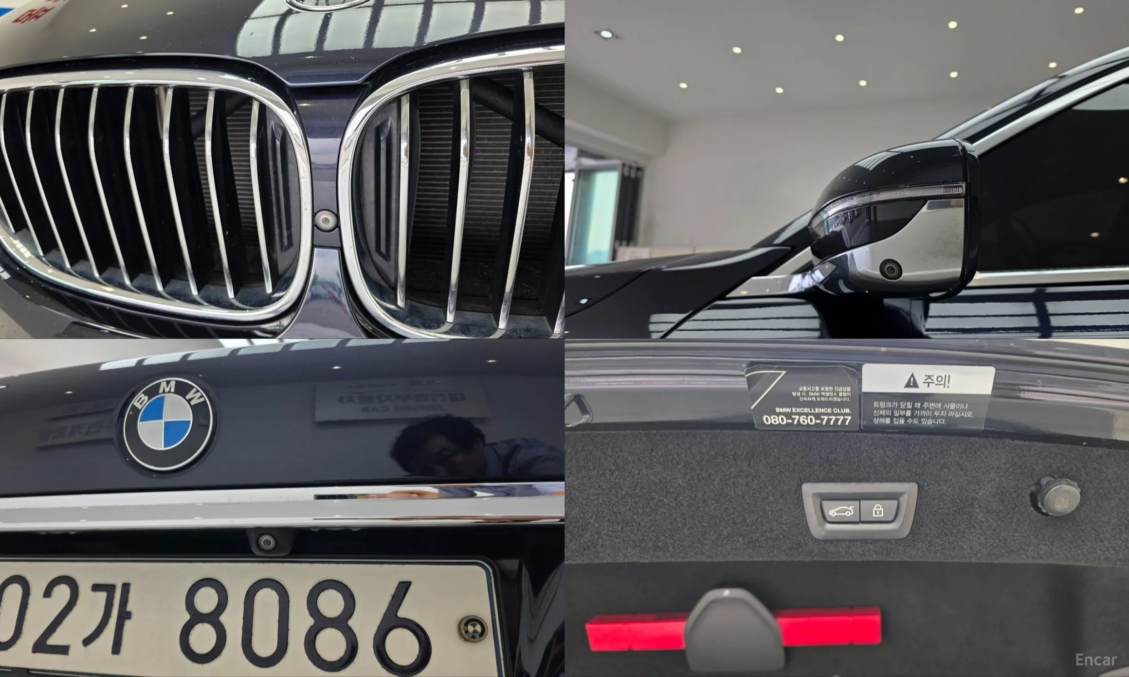 BMW 7 Series (G11) превью 11