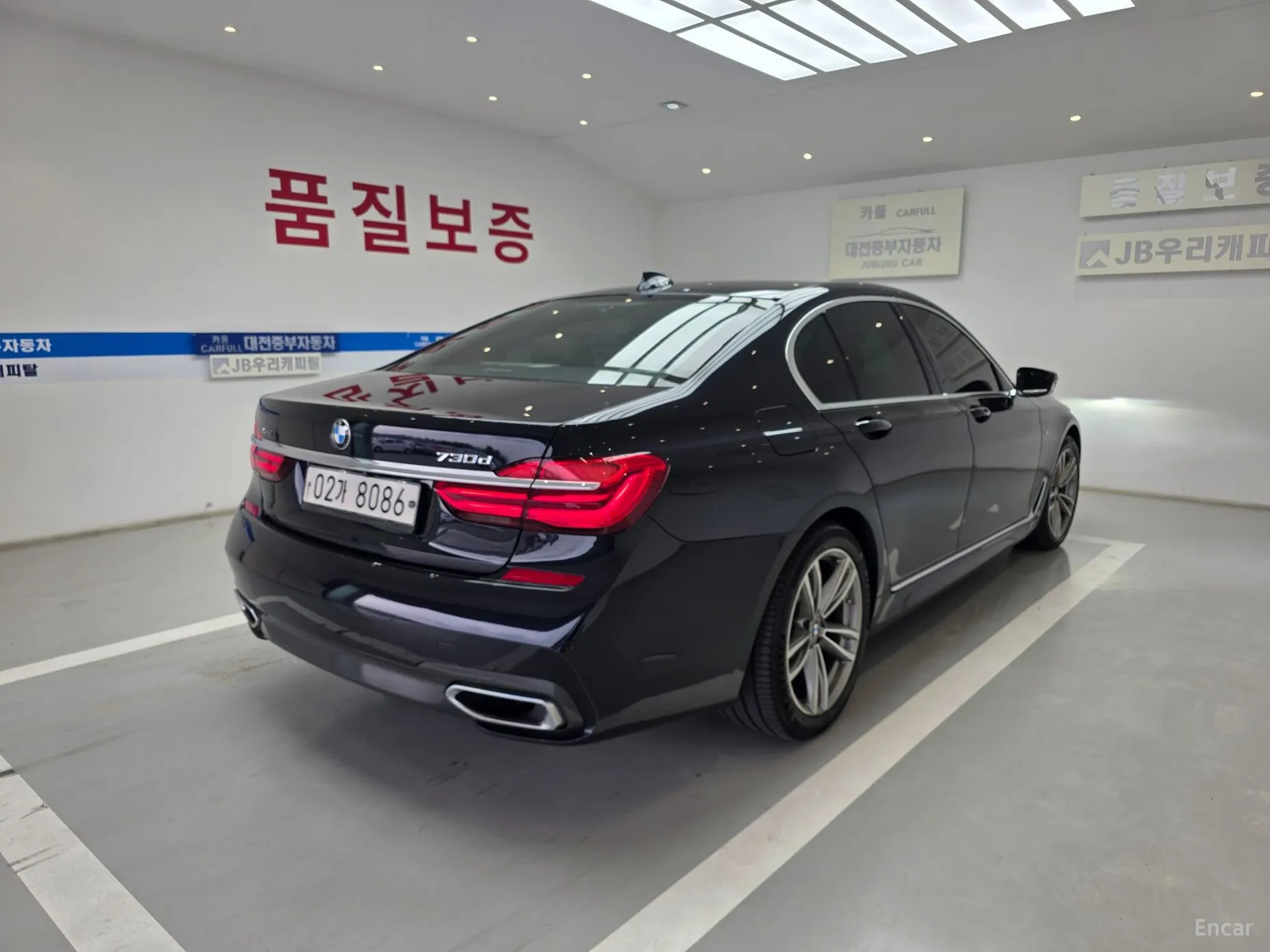 BMW 7 Series (G11)