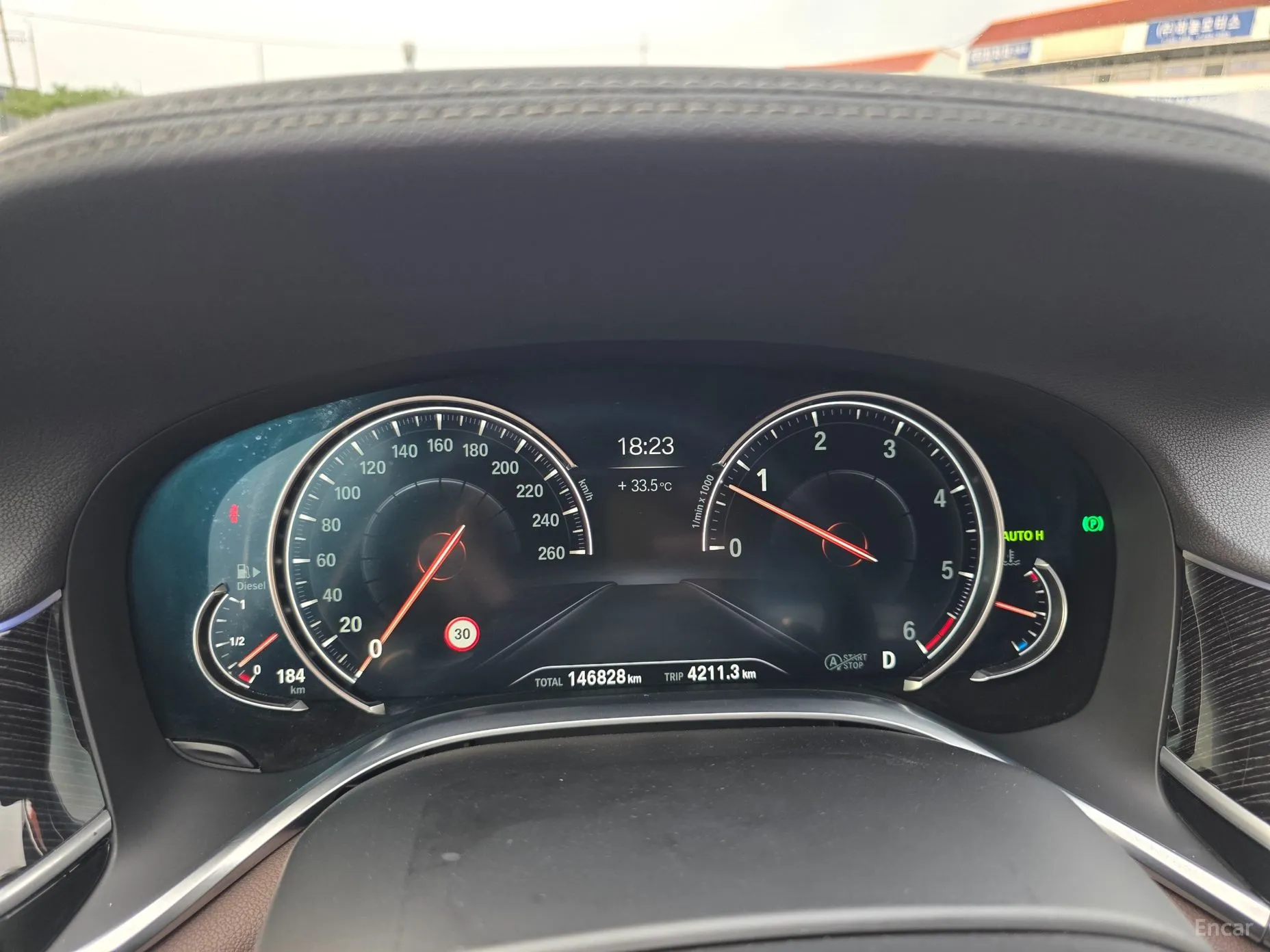 BMW 7 Series (G11) превью 8