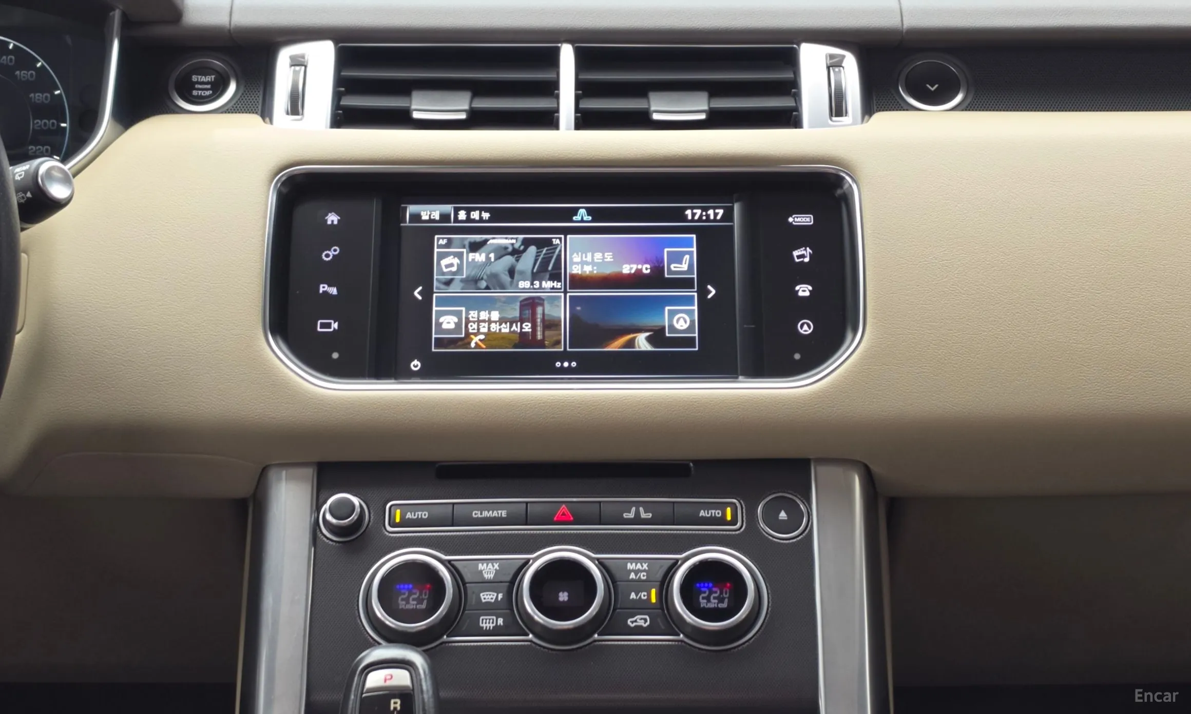 Land Rover Range Rover Sport 2nd Generation превью 14