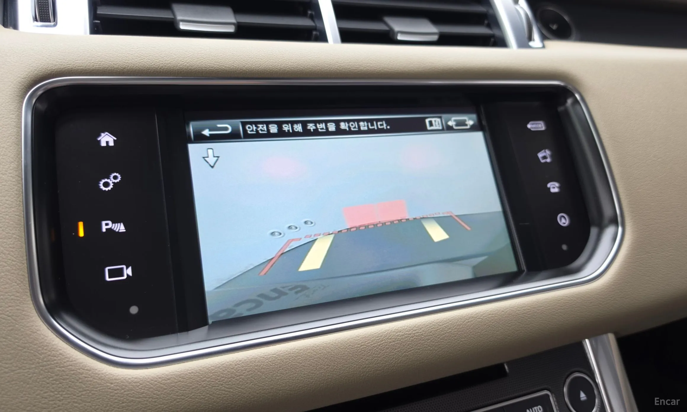 Land Rover Range Rover Sport 2nd Generation превью 16