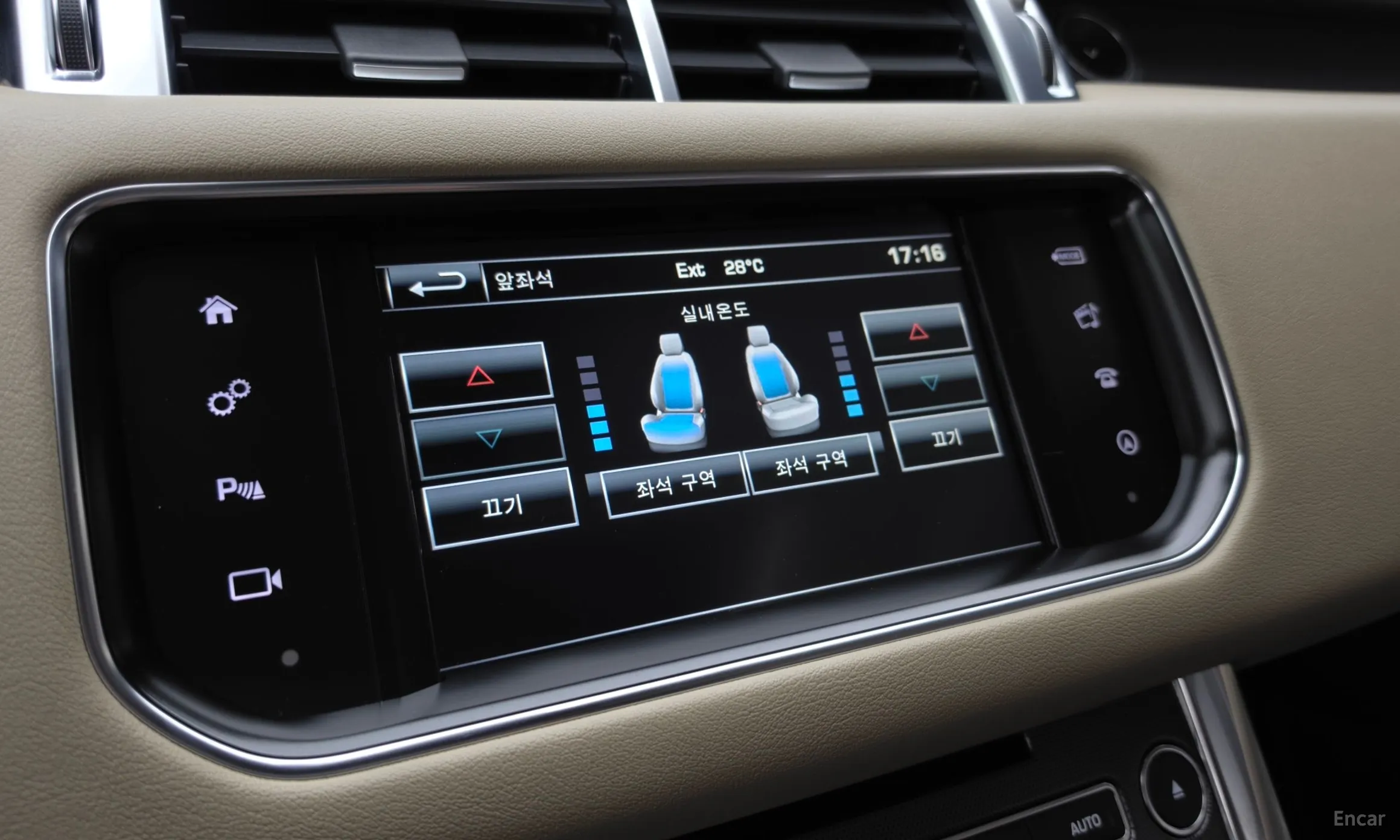 Land Rover Range Rover Sport 2nd Generation превью 17