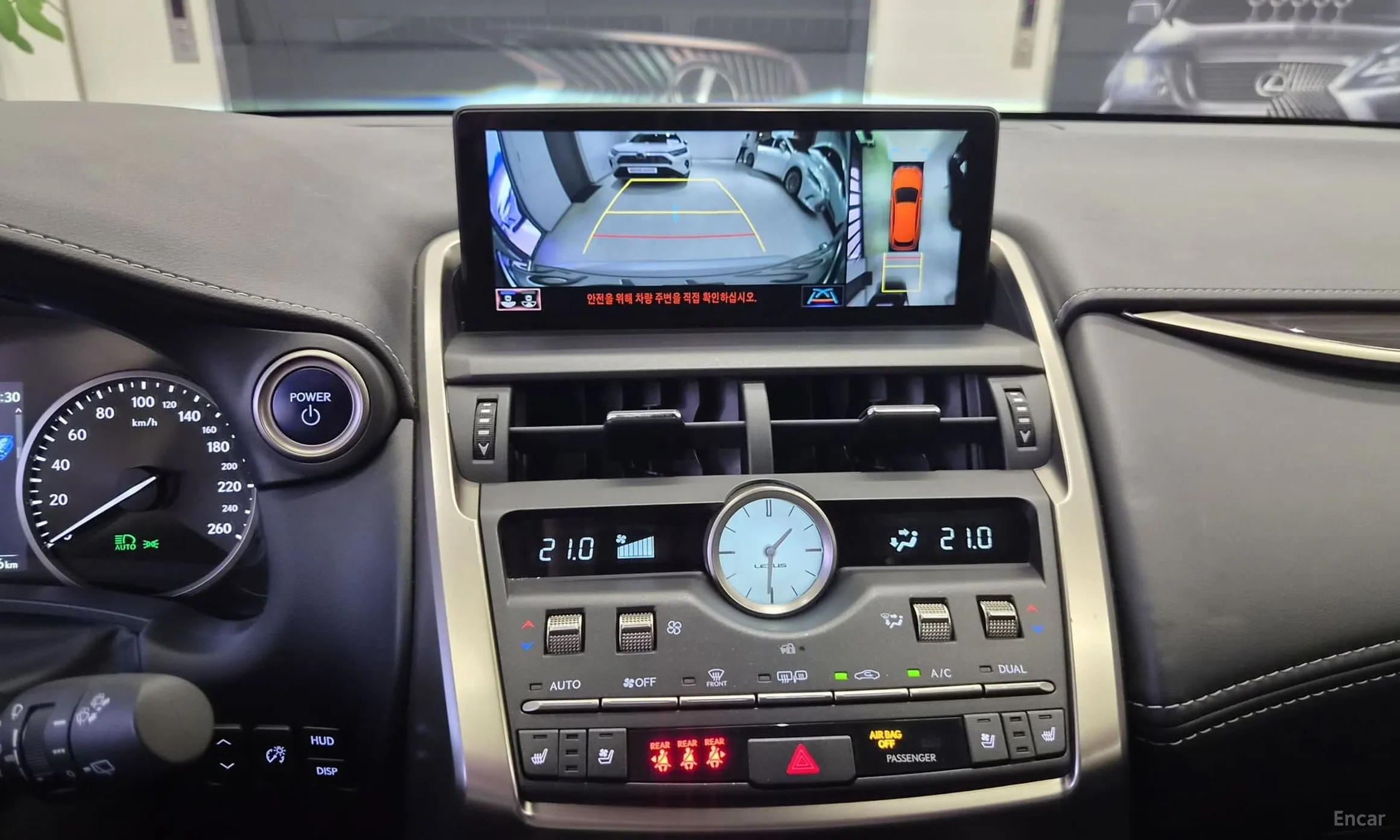 Lexus NX300h превью 14