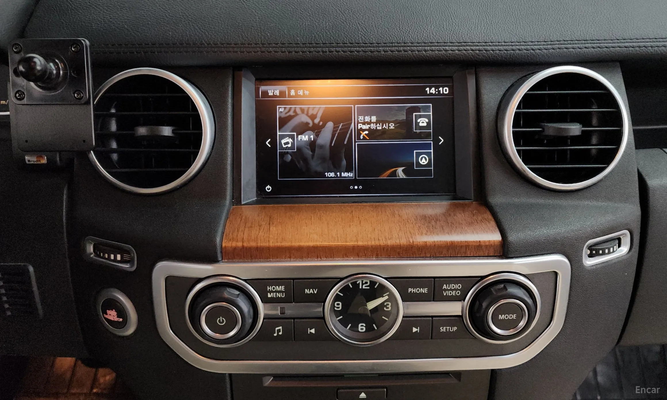Land Rover Discovery 4 превью 14