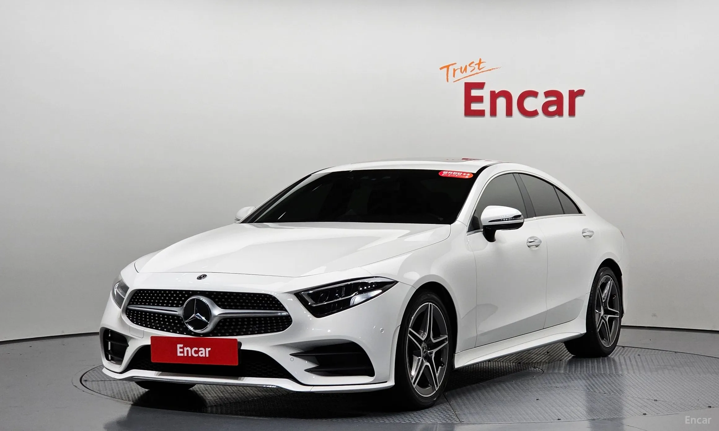 Mercedes Benz CLS-Class C257