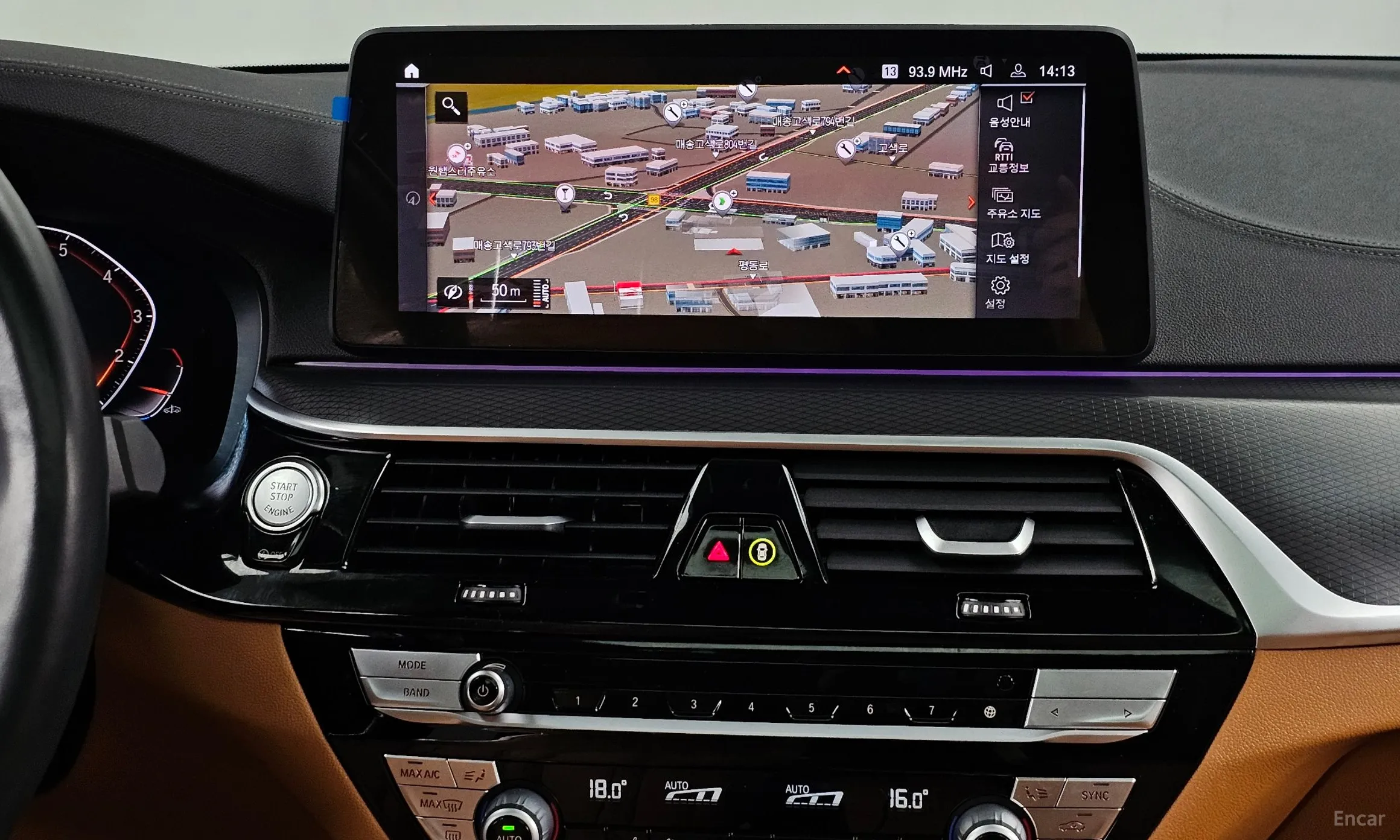 BMW 5 Series (G30) превью 14