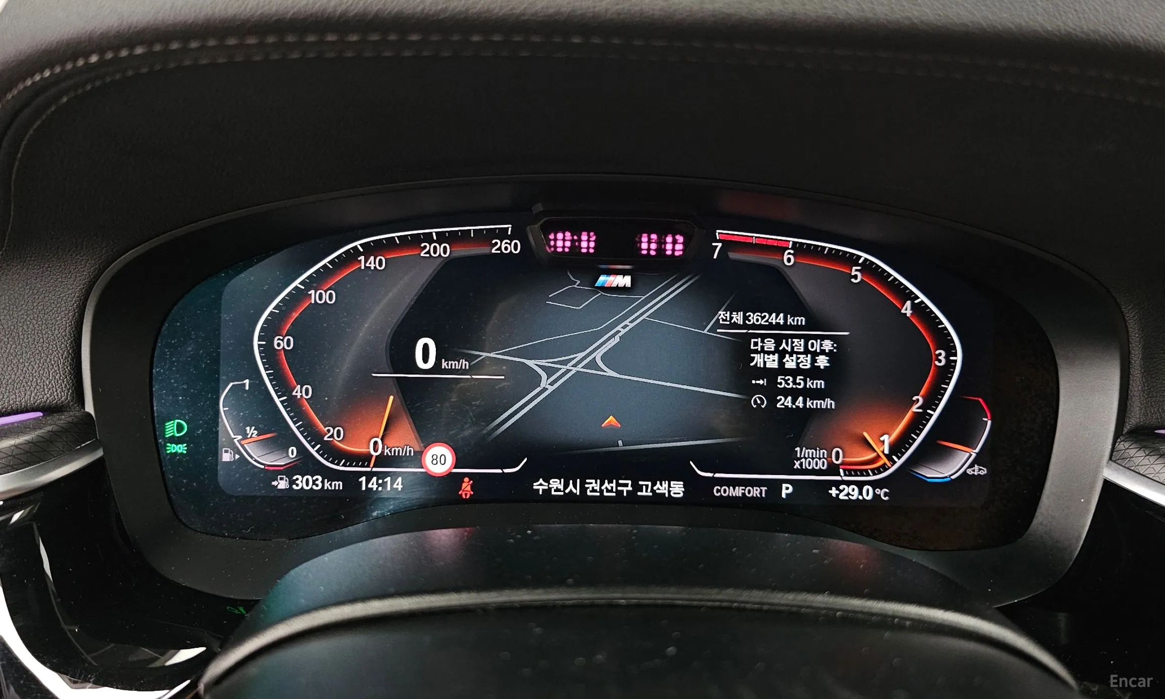 BMW 5 Series (G30) превью 8