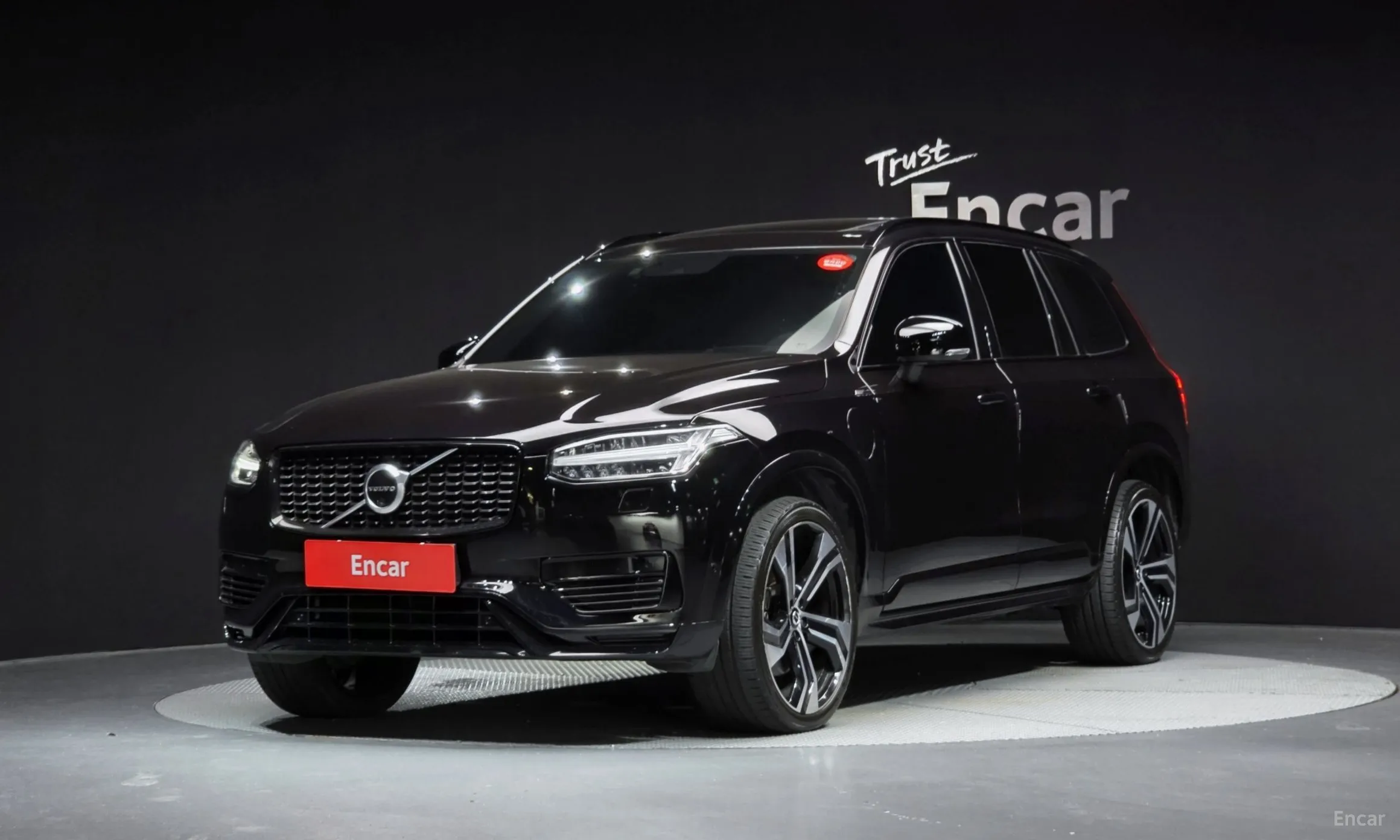 Volvo XC90 Gen 2