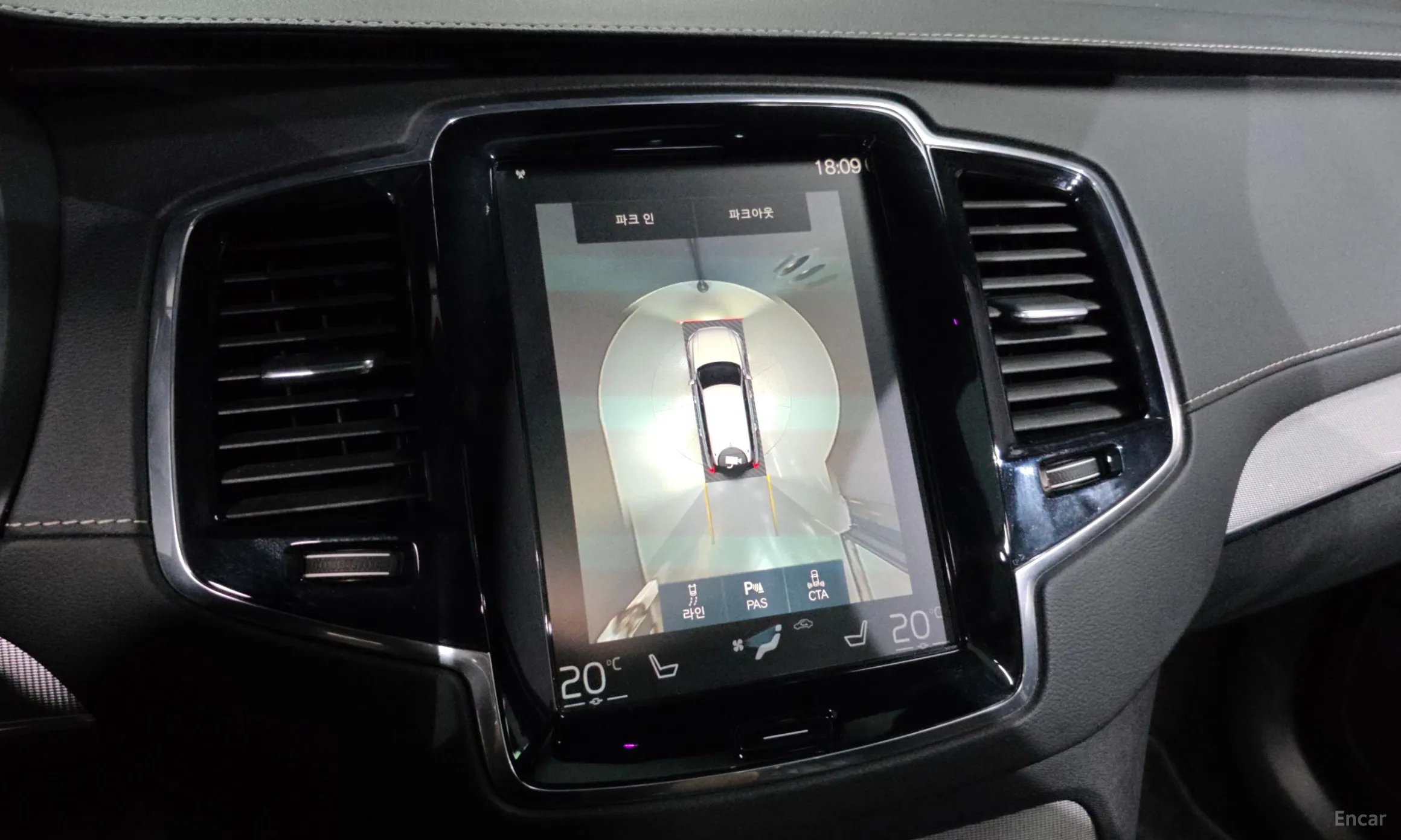 Volvo XC90 Gen 2 превью 15