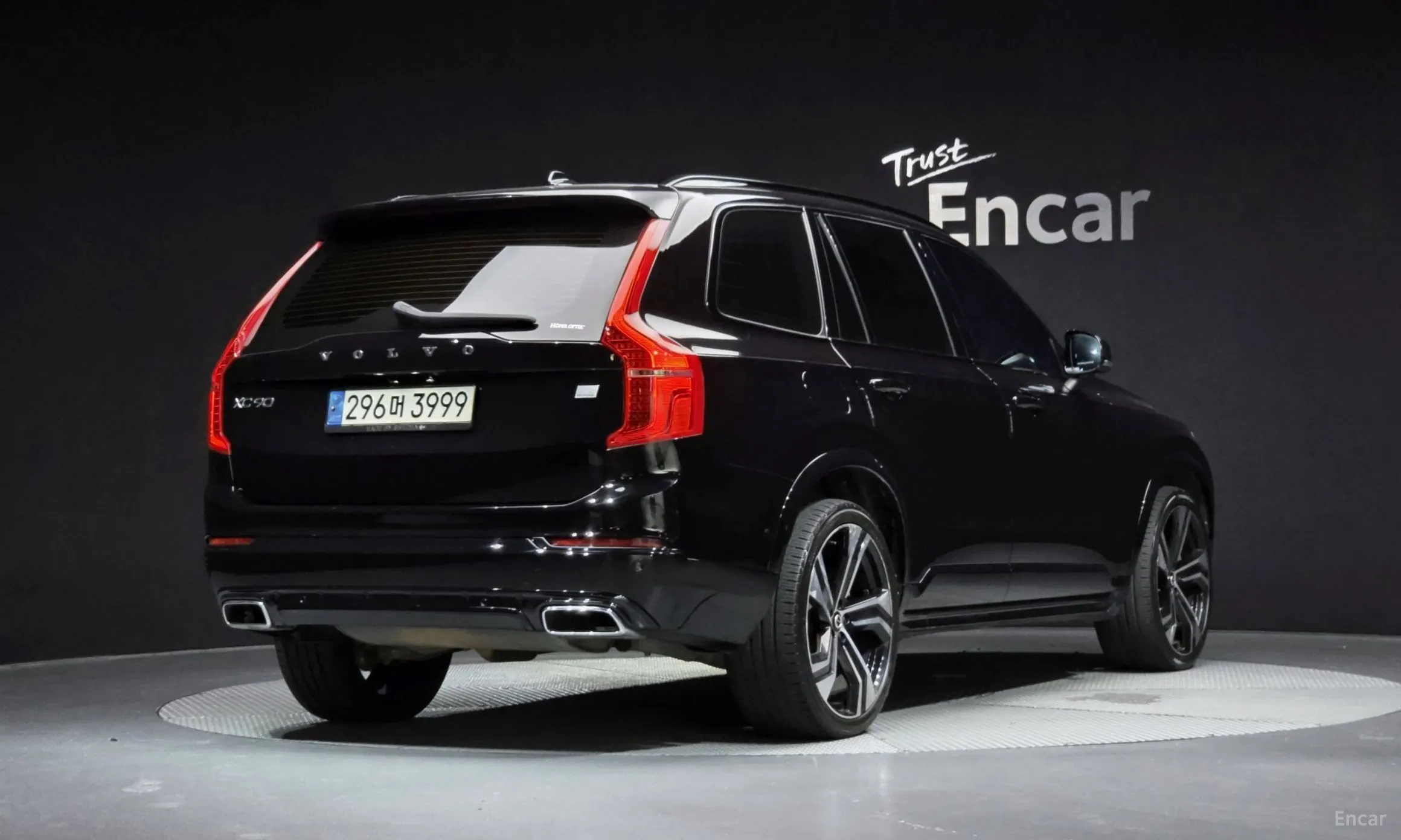 Volvo XC90 Gen 2